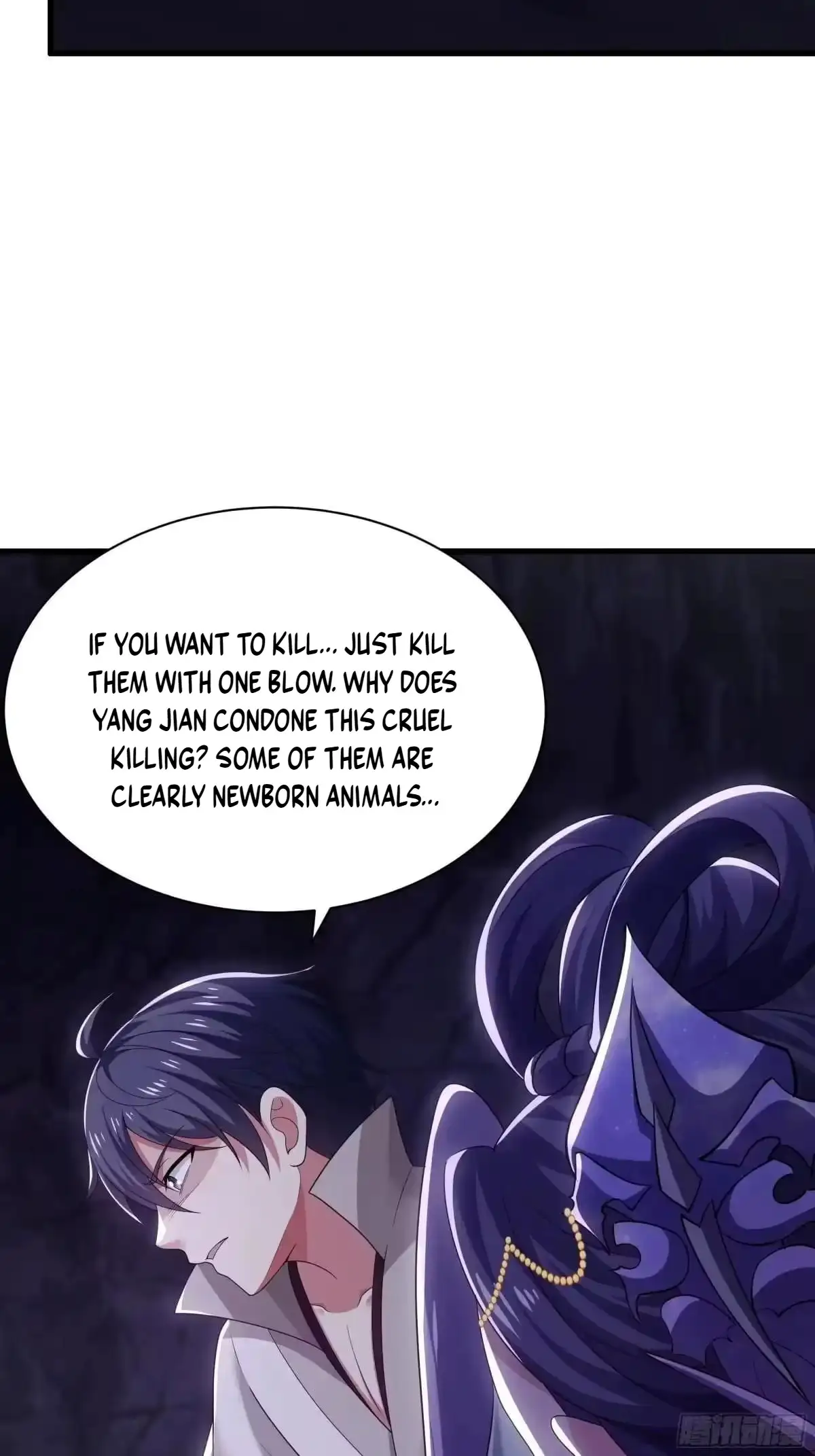Rebirth of King Zhou: Not Being the Ultimate Villain — Chapter 242 — page 32
