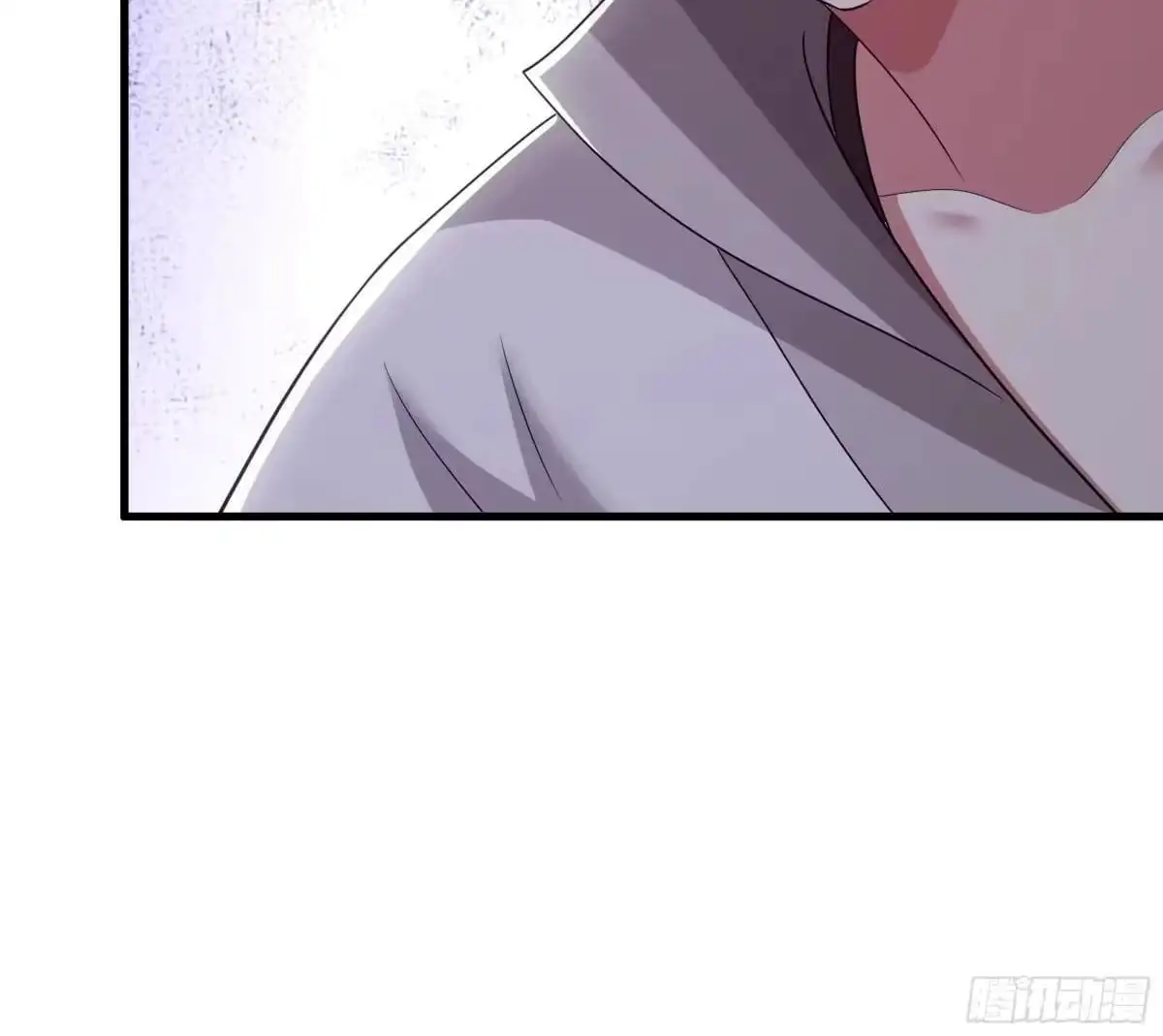Rebirth of King Zhou: Not Being the Ultimate Villain — Chapter 242 — page 39