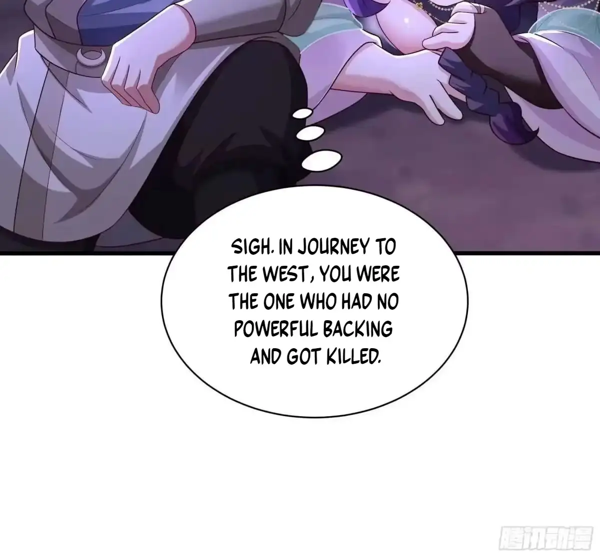 Rebirth of King Zhou: Not Being the Ultimate Villain — Chapter 242 — page 42
