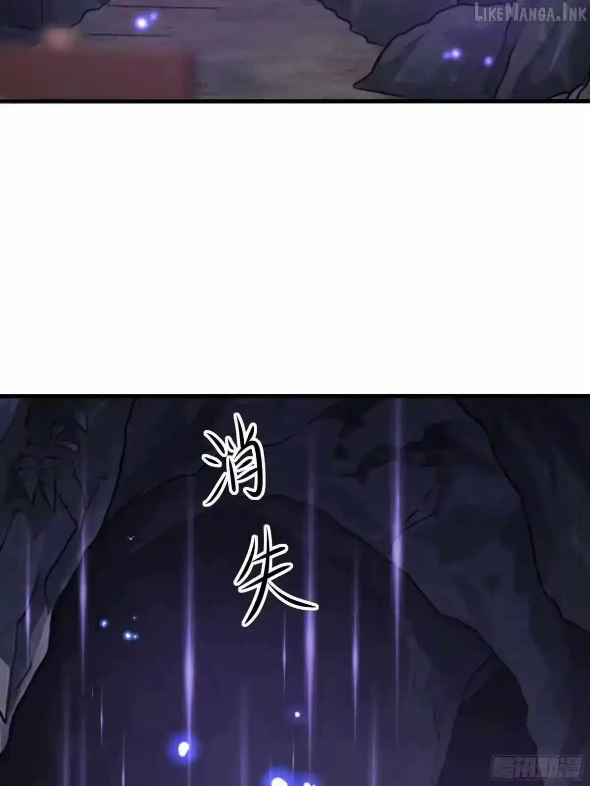 Rebirth of King Zhou: Not Being the Ultimate Villain — Chapter 243 — page 4