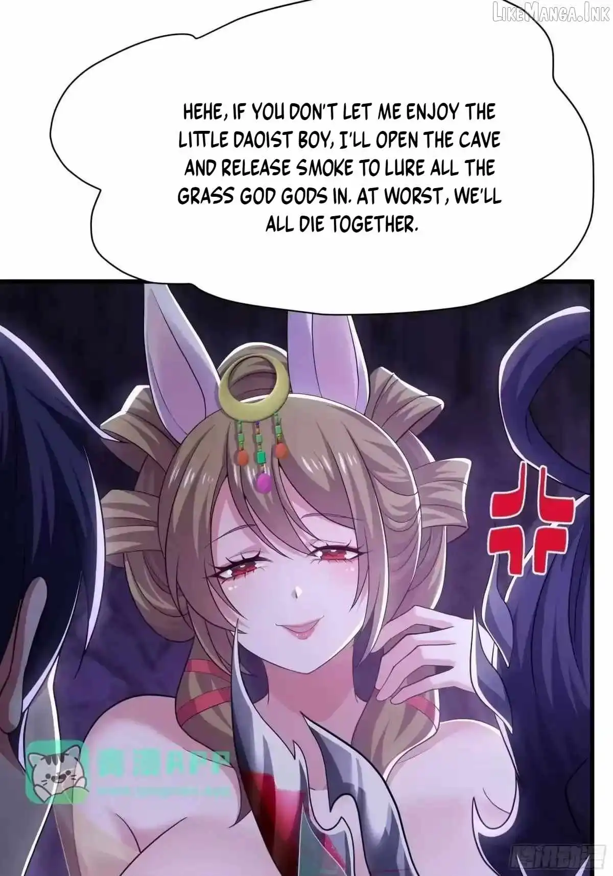 Rebirth of King Zhou: Not Being the Ultimate Villain — Chapter 243 — page 20