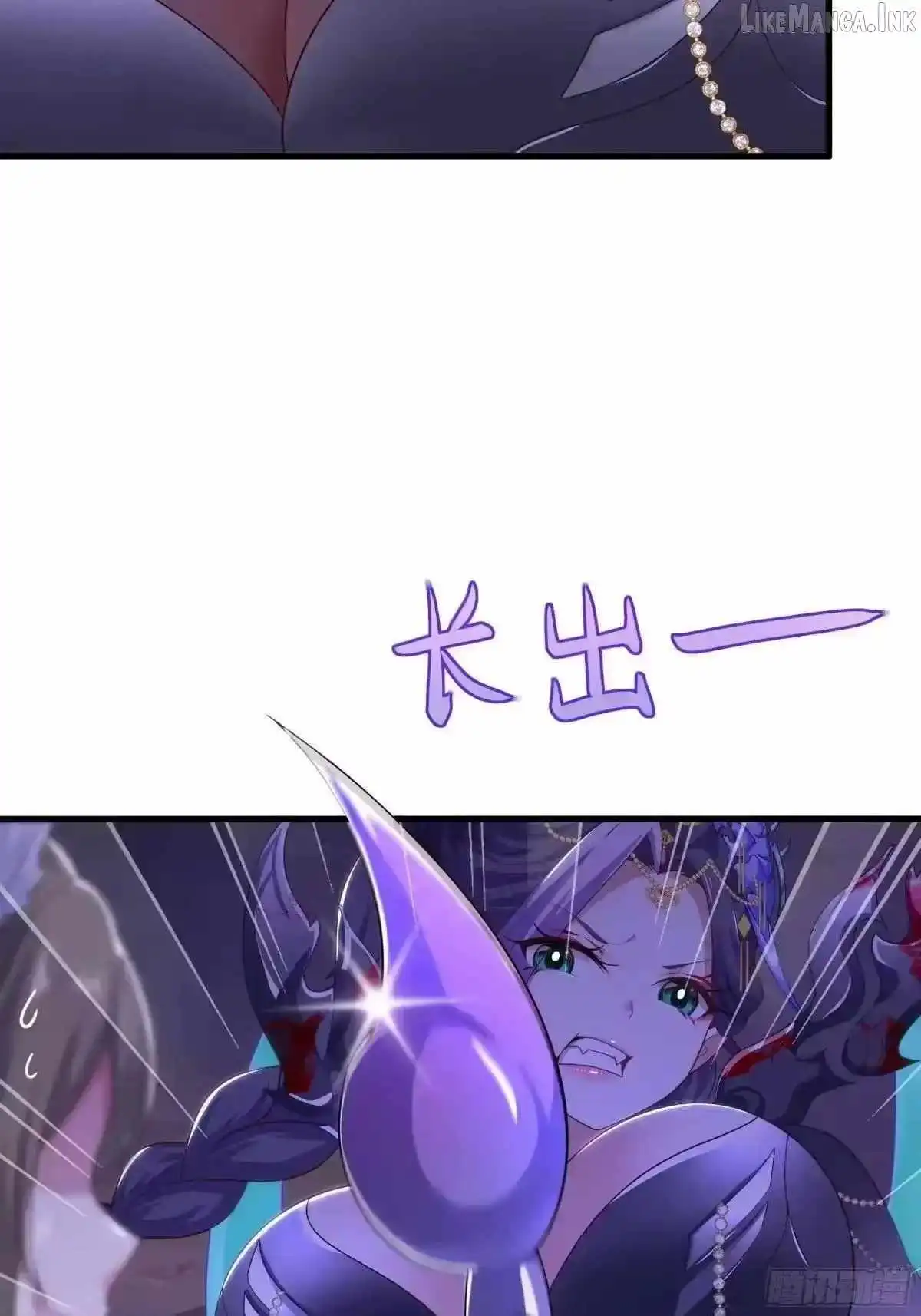 Rebirth of King Zhou: Not Being the Ultimate Villain — Chapter 243 — page 54