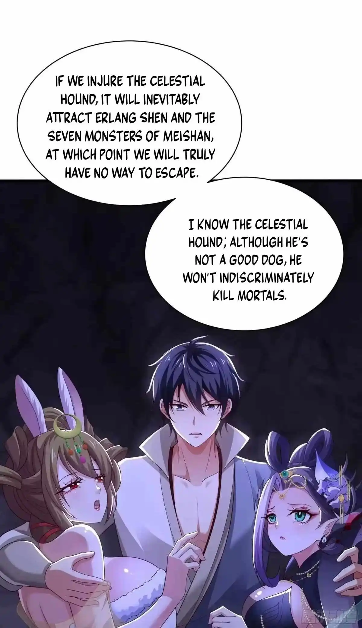 Rebirth of King Zhou: Not Being the Ultimate Villain — Chapter 244 — page 9