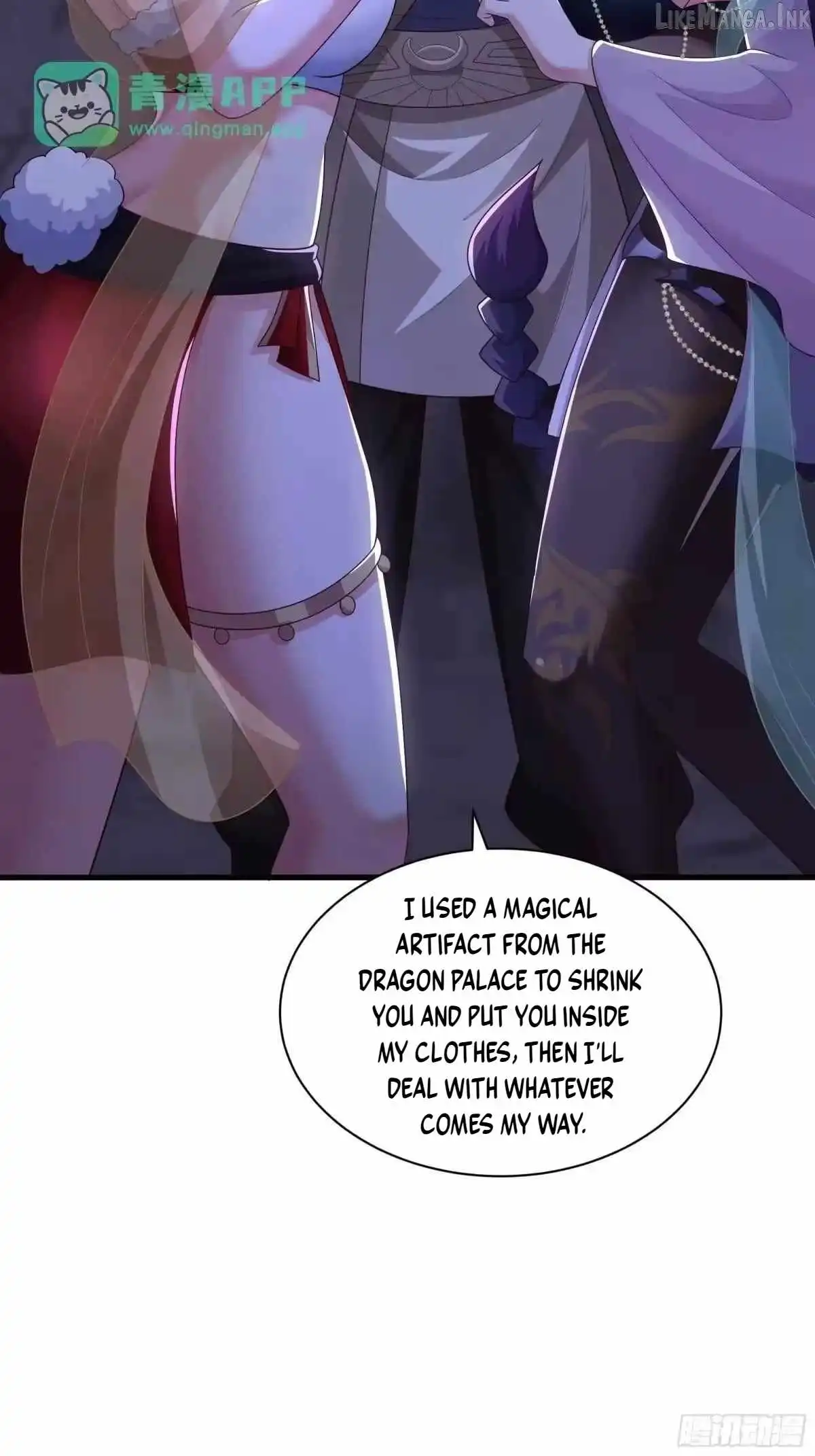 Rebirth of King Zhou: Not Being the Ultimate Villain — Chapter 244 — page 10