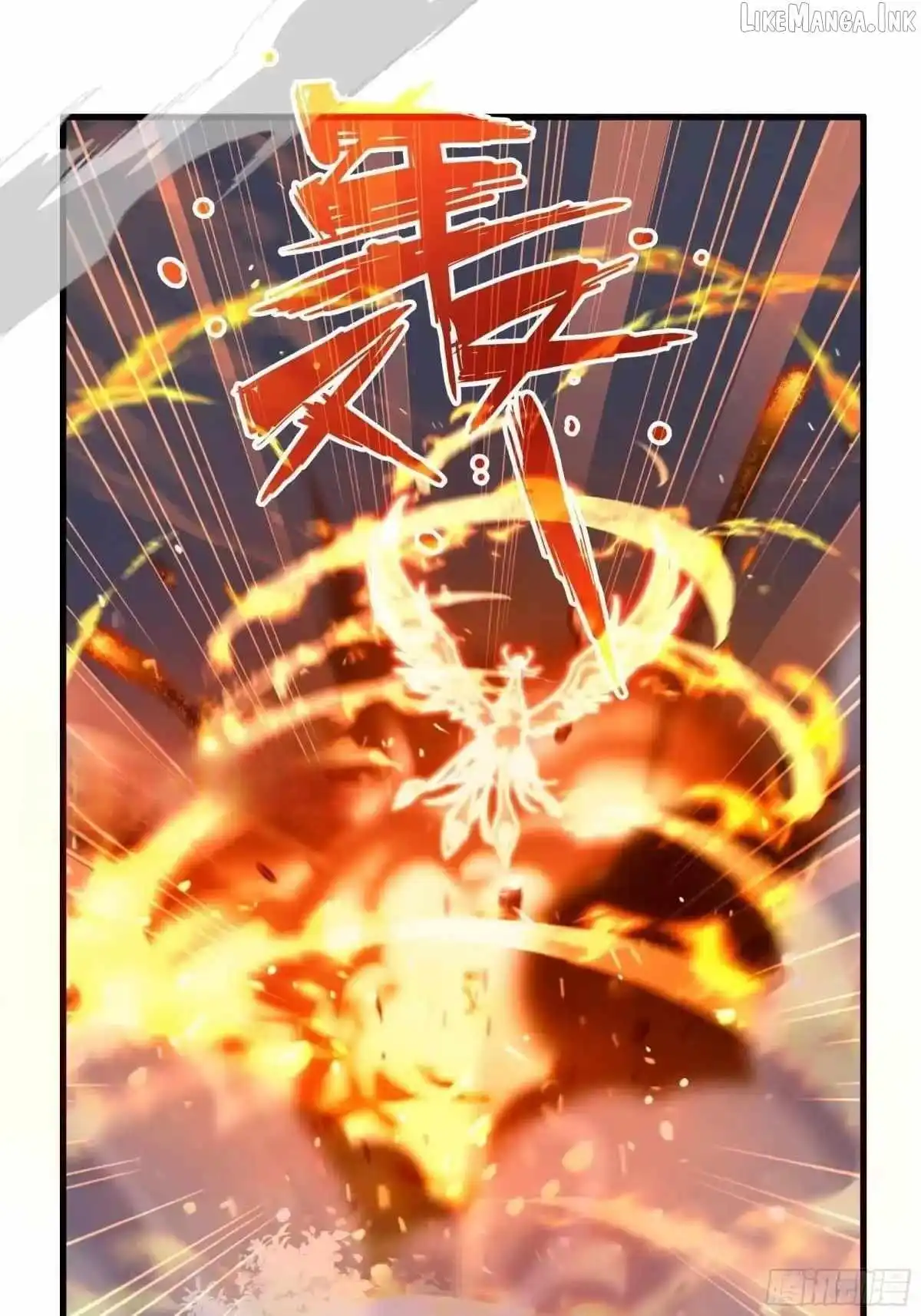 Rebirth of King Zhou: Not Being the Ultimate Villain — Chapter 244 — page 35