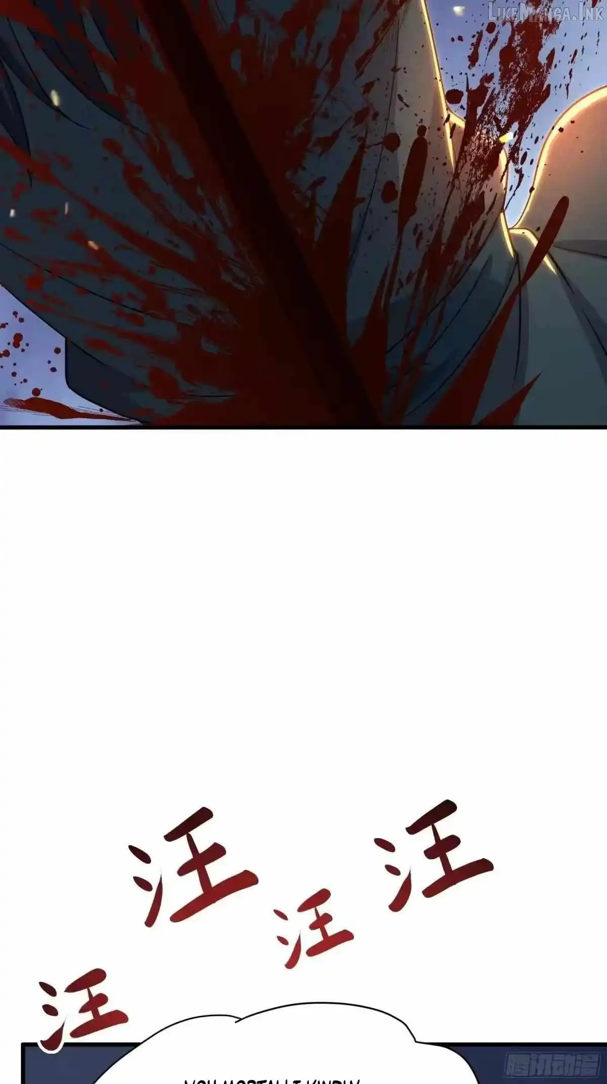 Rebirth of King Zhou: Not Being the Ultimate Villain — Chapter 244 — page 44