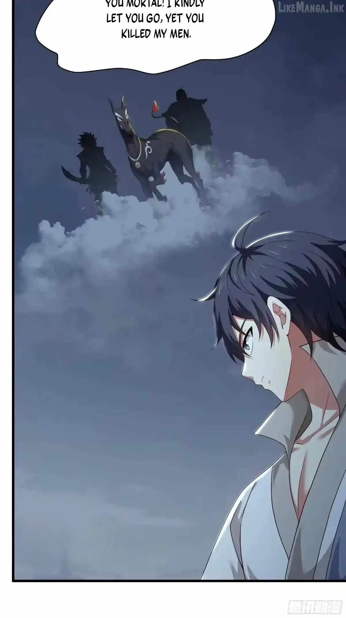 Rebirth of King Zhou: Not Being the Ultimate Villain — Chapter 244 — page 45