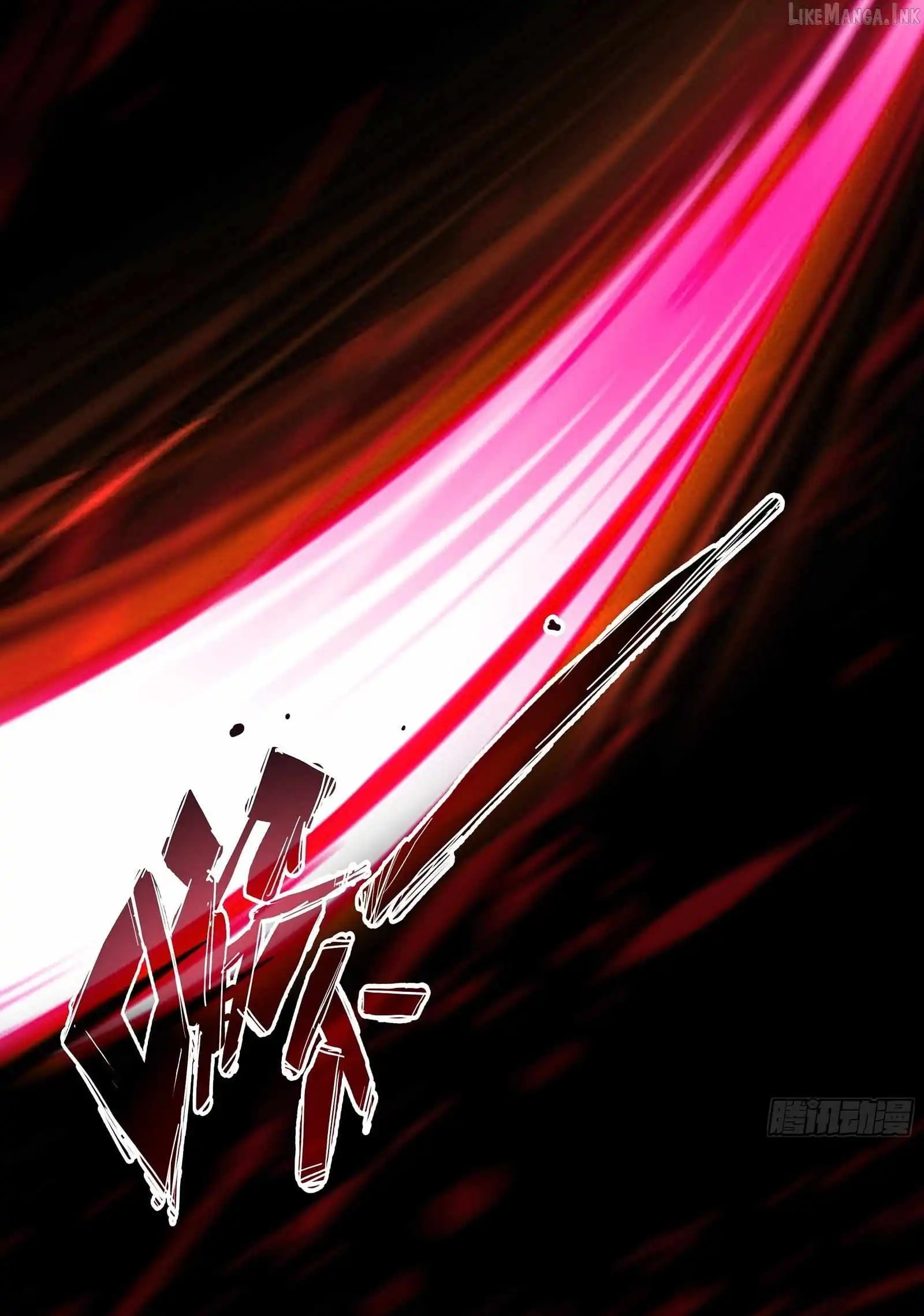 Rebirth of King Zhou: Not Being the Ultimate Villain — Chapter 245 — page 10