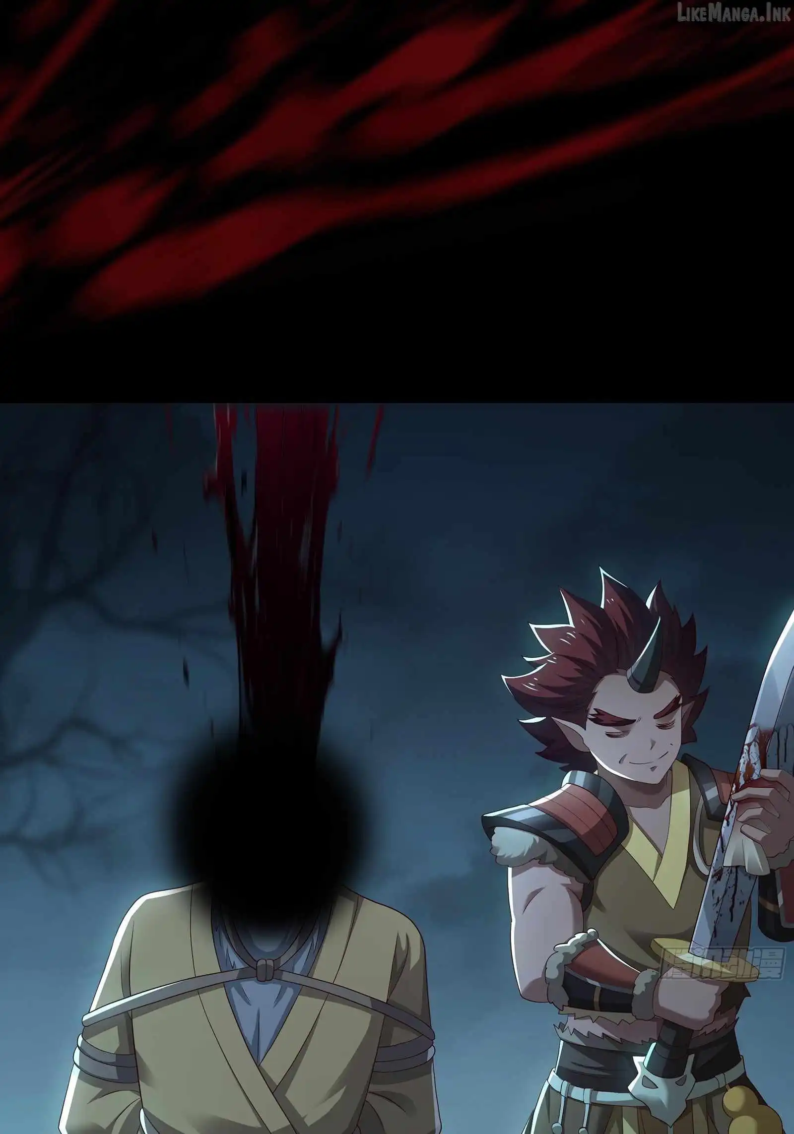 Rebirth of King Zhou: Not Being the Ultimate Villain — Chapter 245 — page 11