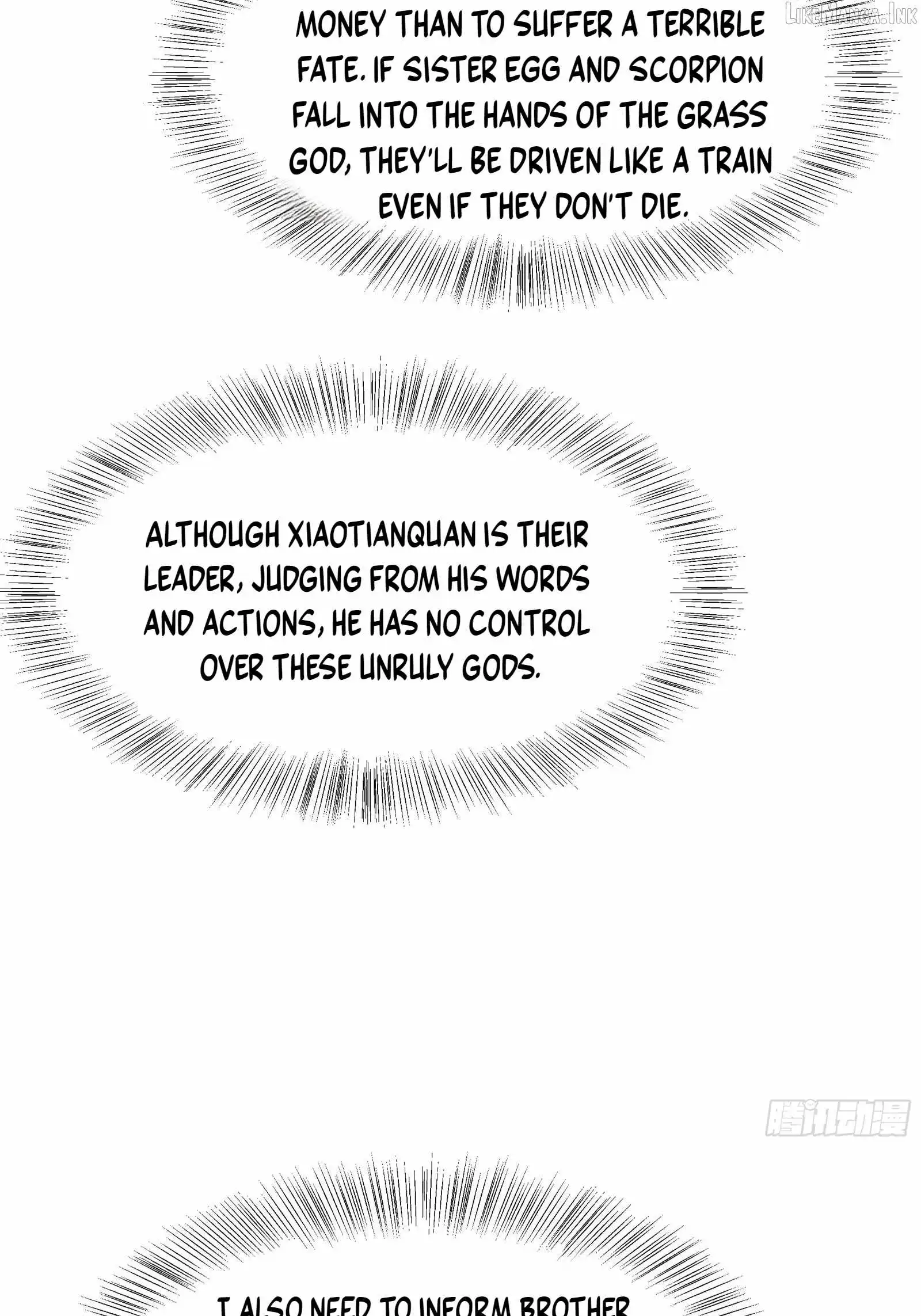 Rebirth of King Zhou: Not Being the Ultimate Villain — Chapter 245 — page 46