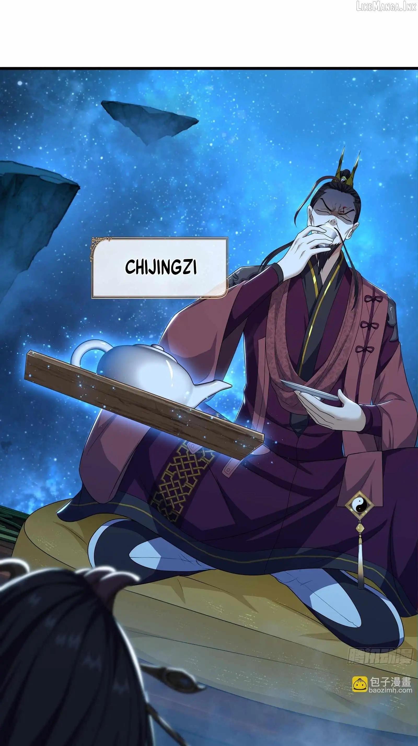 Rebirth of King Zhou: Not Being the Ultimate Villain — Chapter 245 — page 50