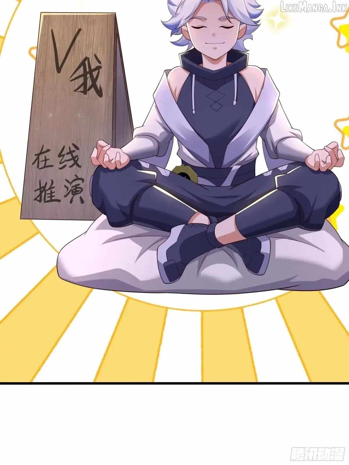 Rebirth of King Zhou: Not Being the Ultimate Villain — Chapter 248 — page 6