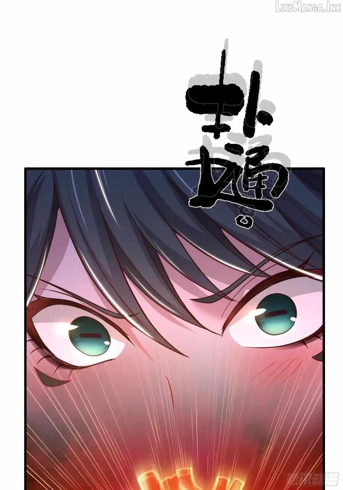 Rebirth of King Zhou: Not Being the Ultimate Villain — Chapter 249 — page 28