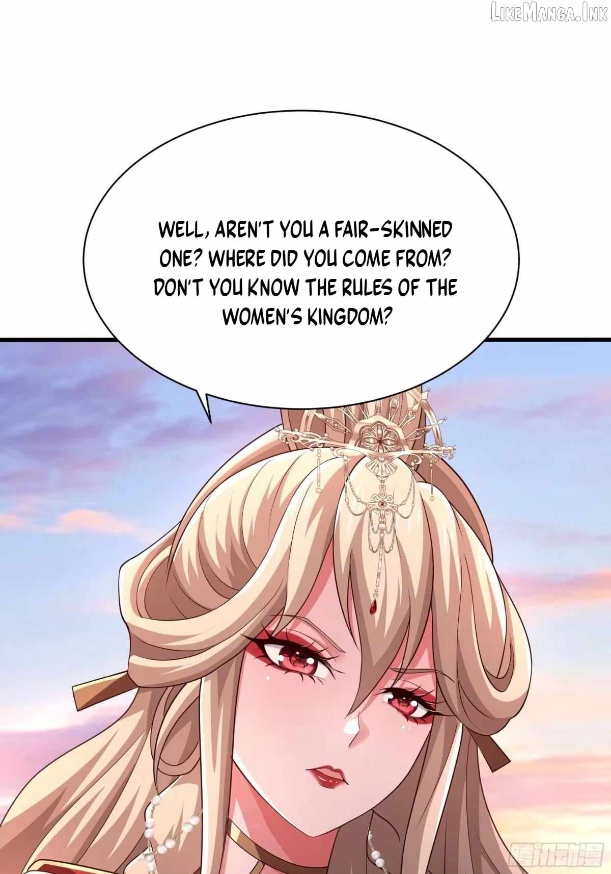 Rebirth of King Zhou: Not Being the Ultimate Villain — Chapter 253 — page 14