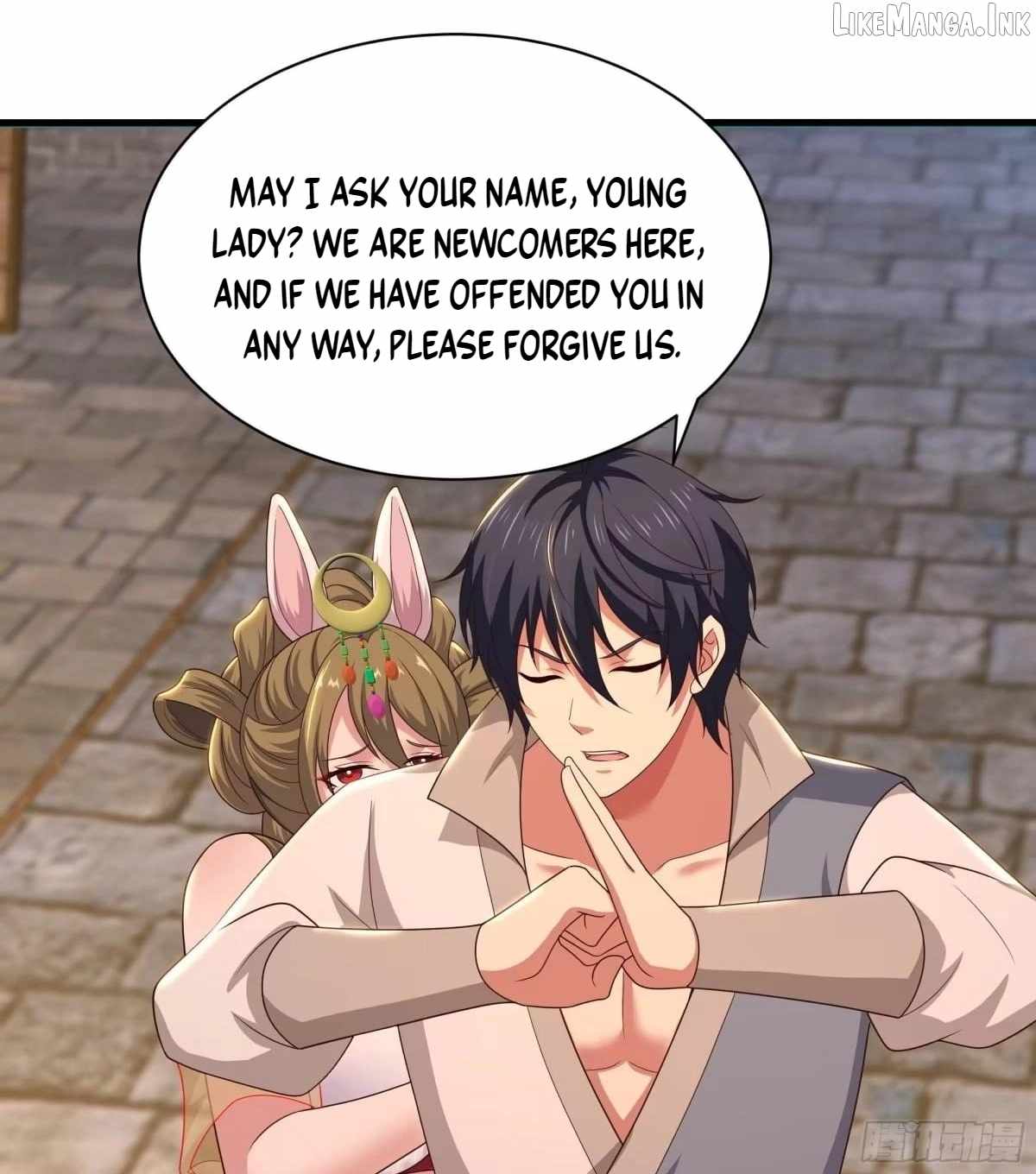 Rebirth of King Zhou: Not Being the Ultimate Villain — Chapter 253 — page 21