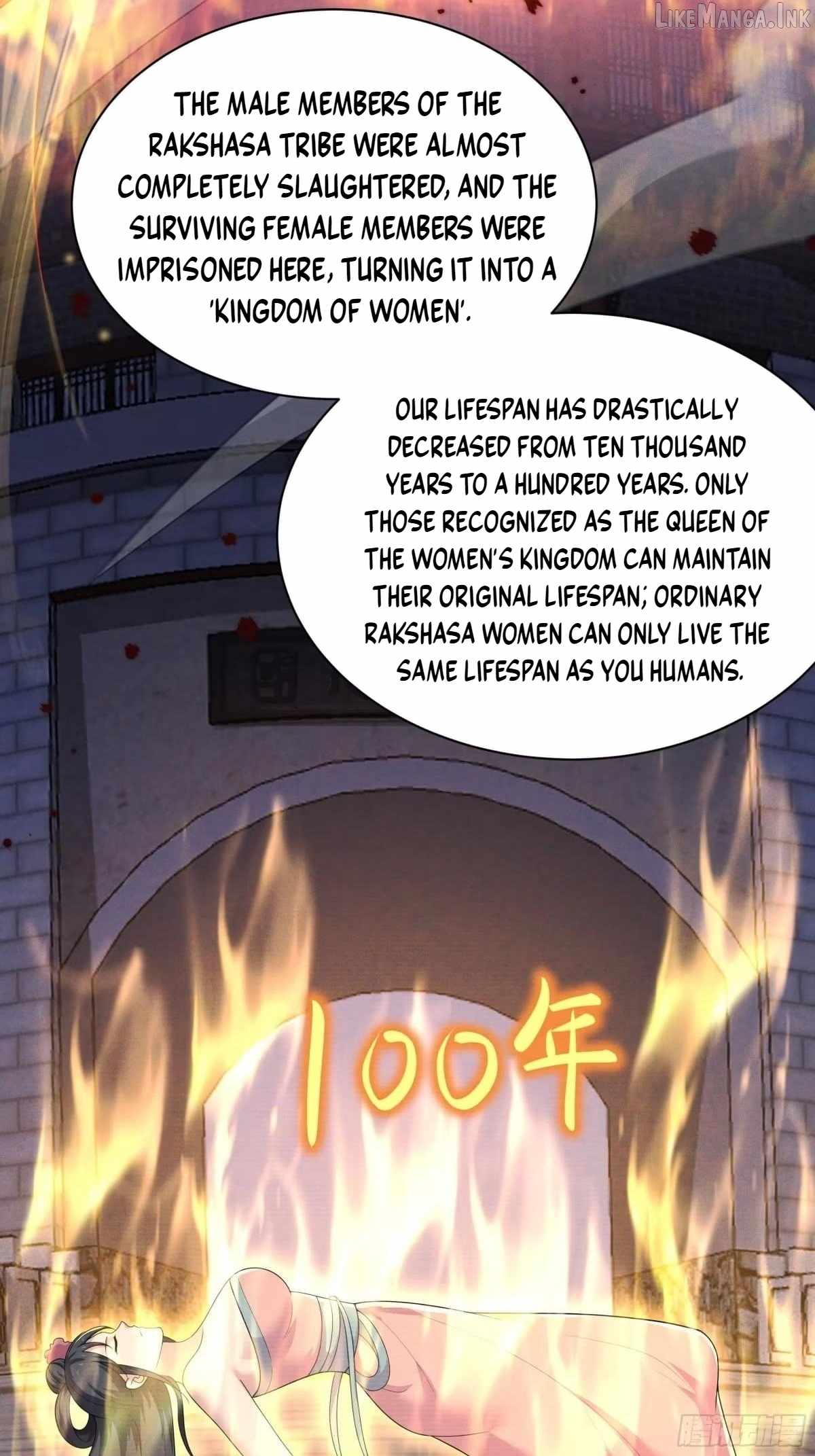 Rebirth of King Zhou: Not Being the Ultimate Villain — Chapter 255 — page 4