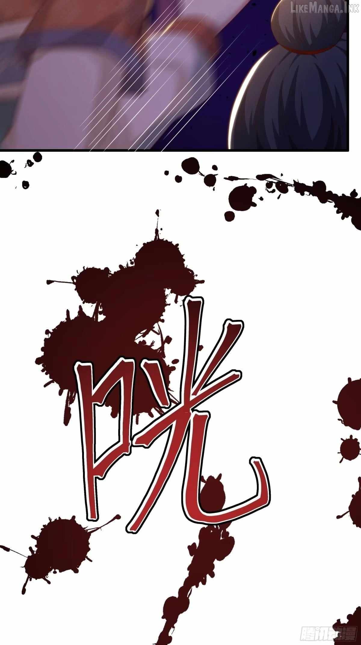 Rebirth of King Zhou: Not Being the Ultimate Villain — Chapter 256 — page 7