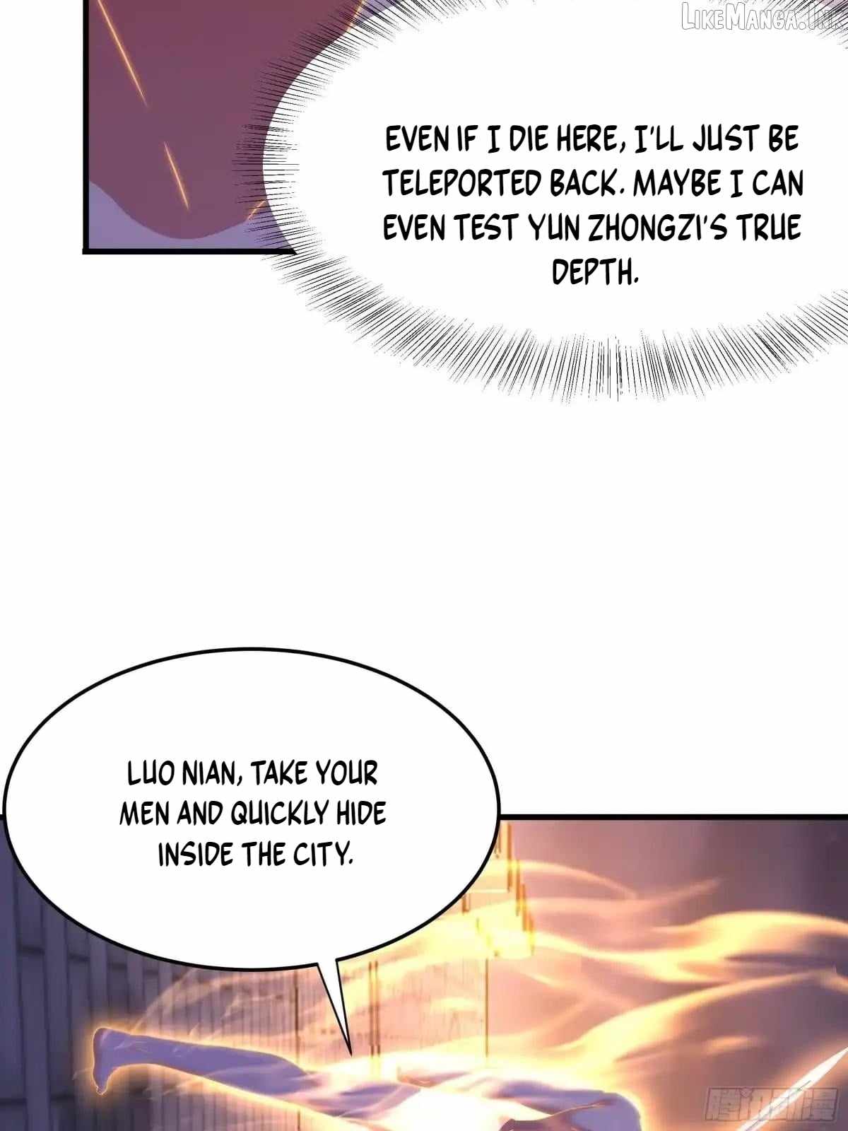 Rebirth of King Zhou: Not Being the Ultimate Villain — Chapter 257 — page 12