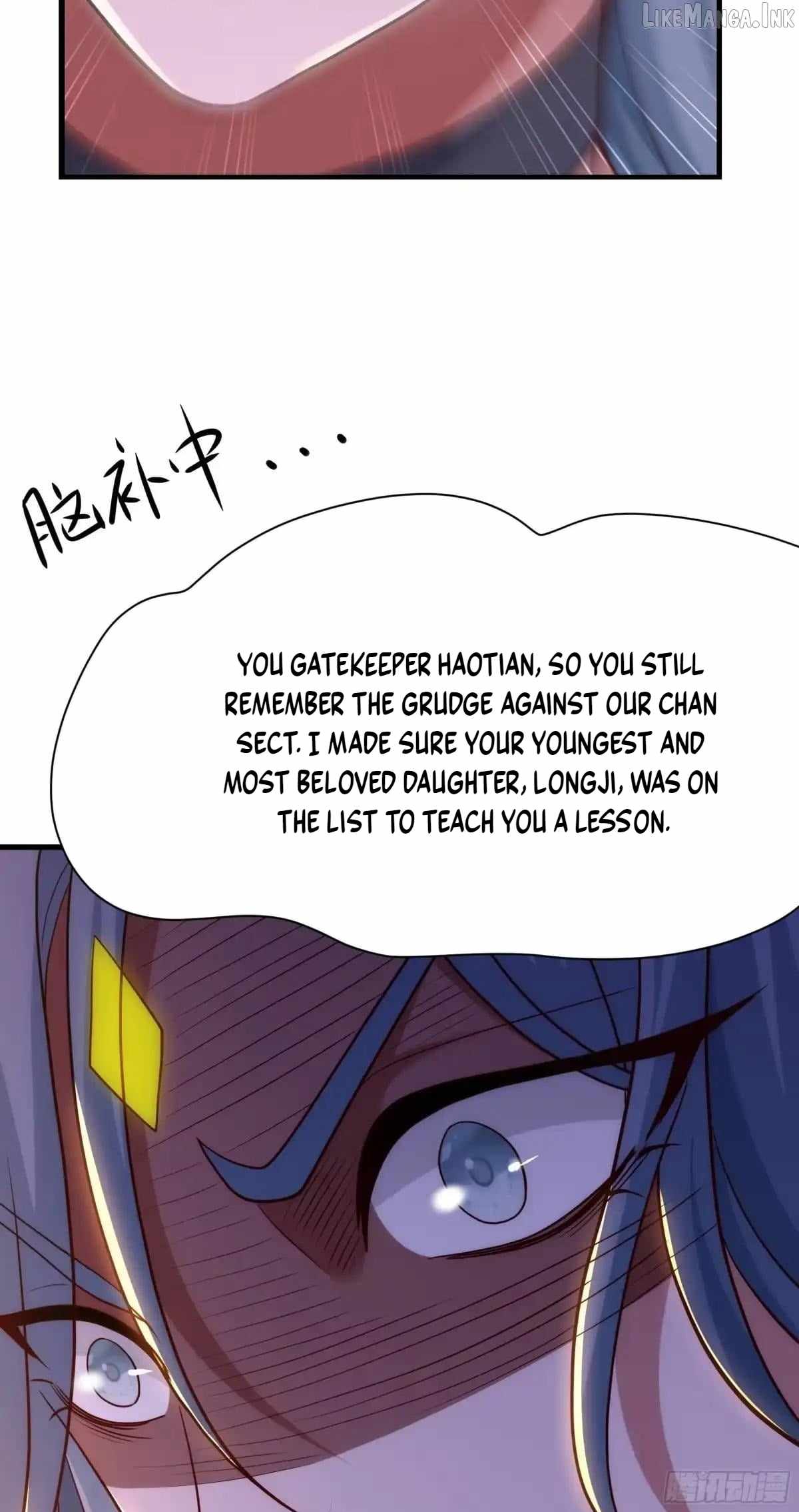 Rebirth of King Zhou: Not Being the Ultimate Villain — Chapter 258 — page 23