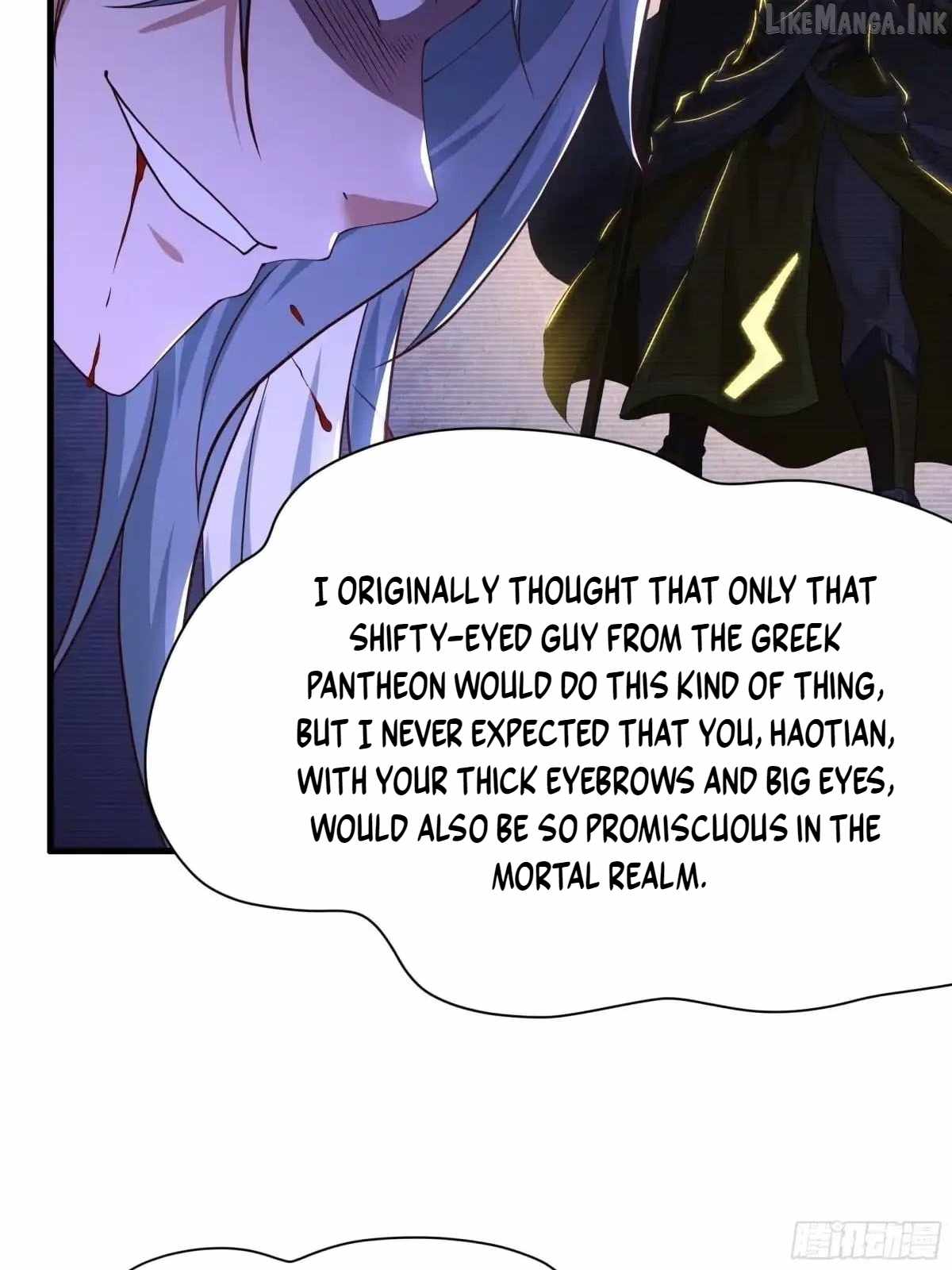 Rebirth of King Zhou: Not Being the Ultimate Villain — Chapter 258 — page 33
