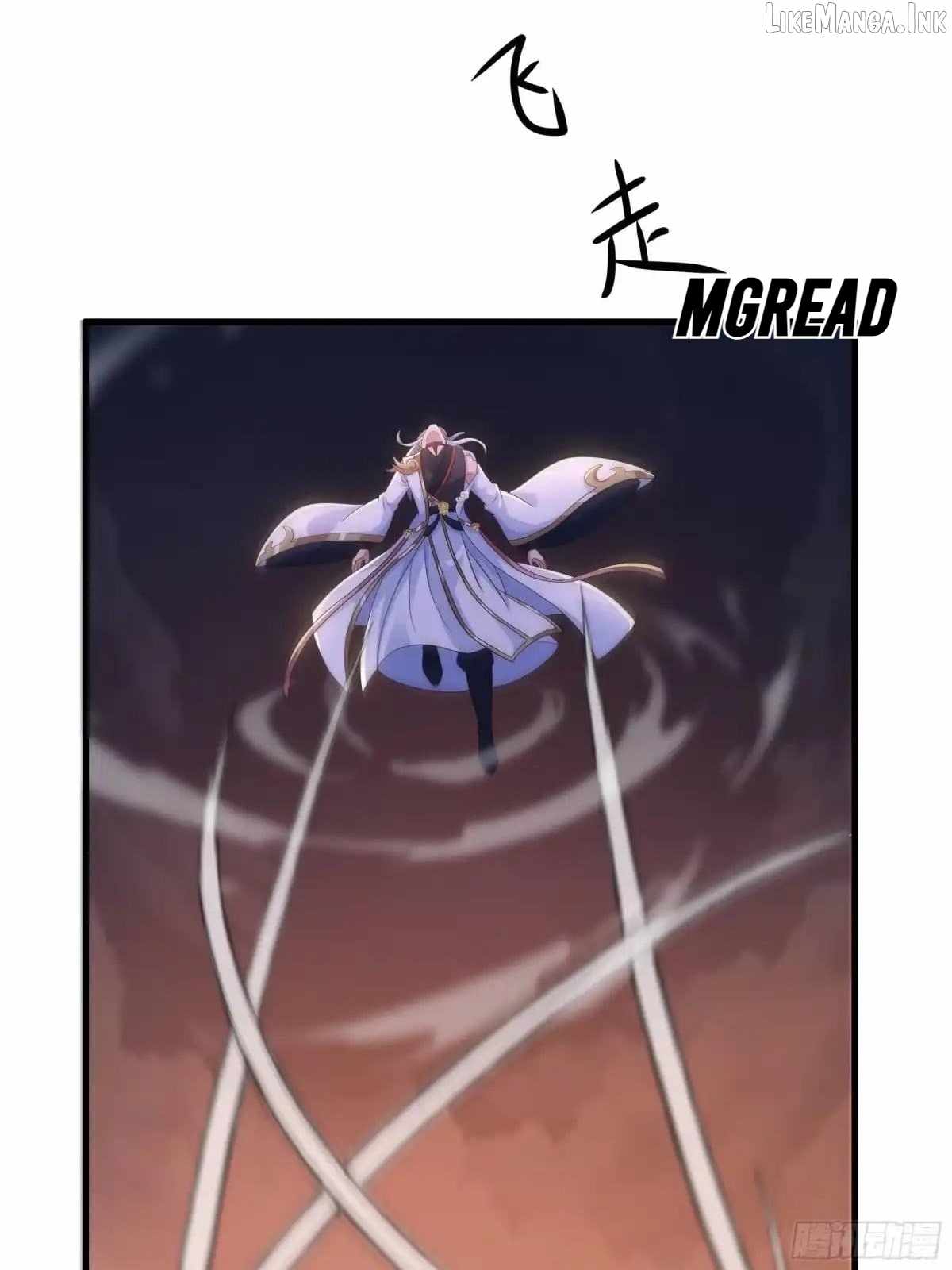 Rebirth of King Zhou: Not Being the Ultimate Villain — Chapter 258 — page 54