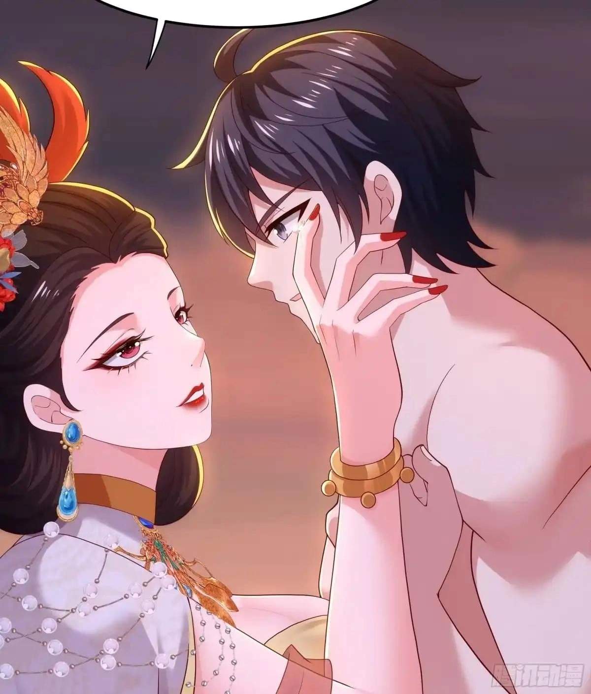 Rebirth of King Zhou: Not Being the Ultimate Villain — Chapter 260 — page 6