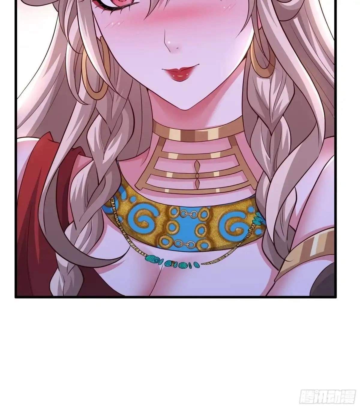 Rebirth of King Zhou: Not Being the Ultimate Villain — Chapter 260 — page 12