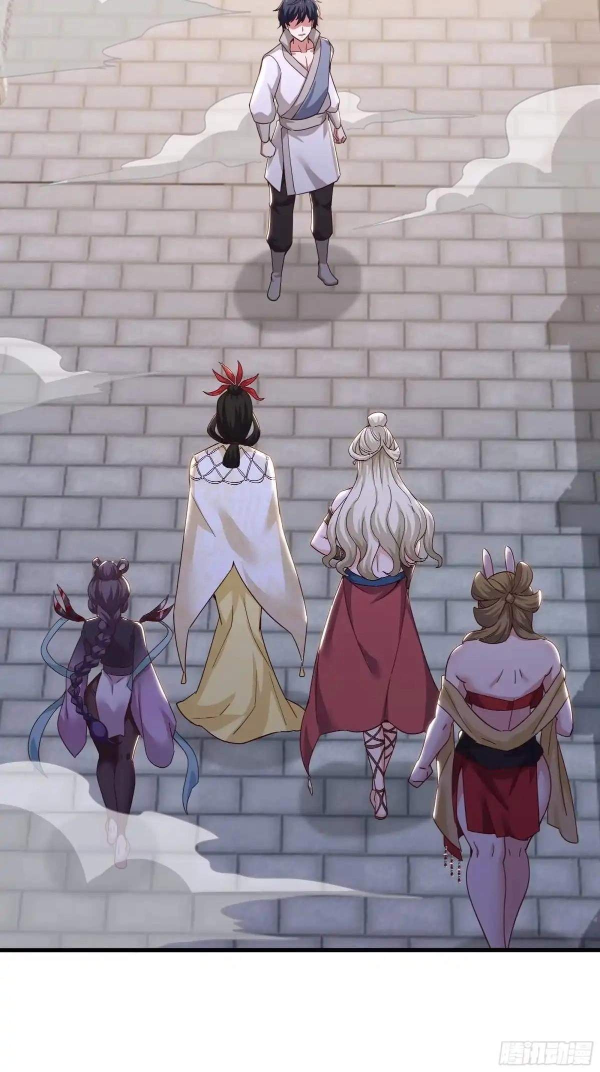 Rebirth of King Zhou: Not Being the Ultimate Villain — Chapter 260 — page 29