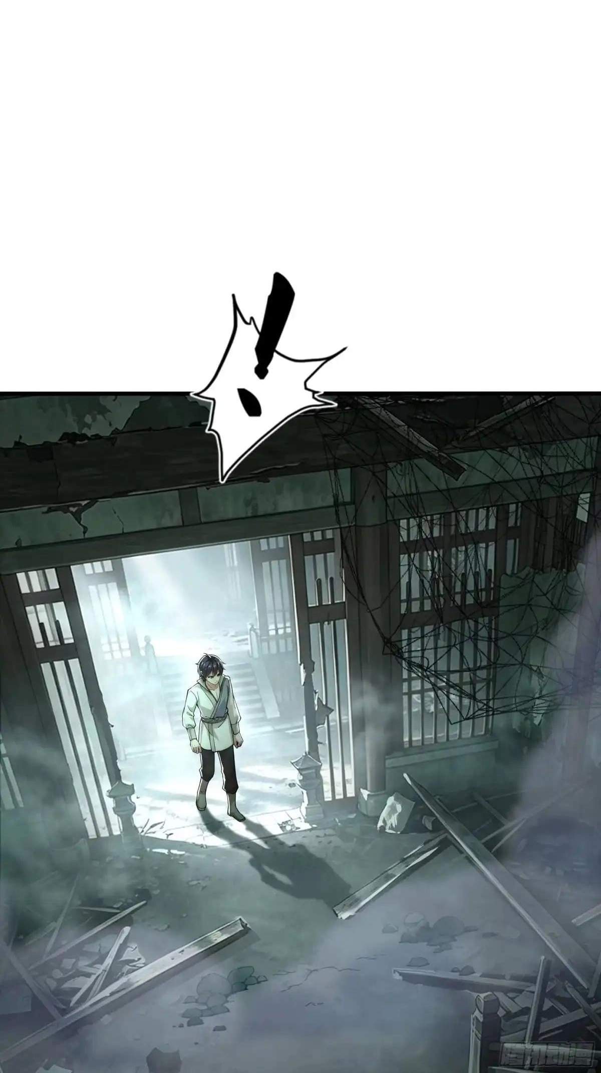 Rebirth of King Zhou: Not Being the Ultimate Villain — Chapter 260 — page 44