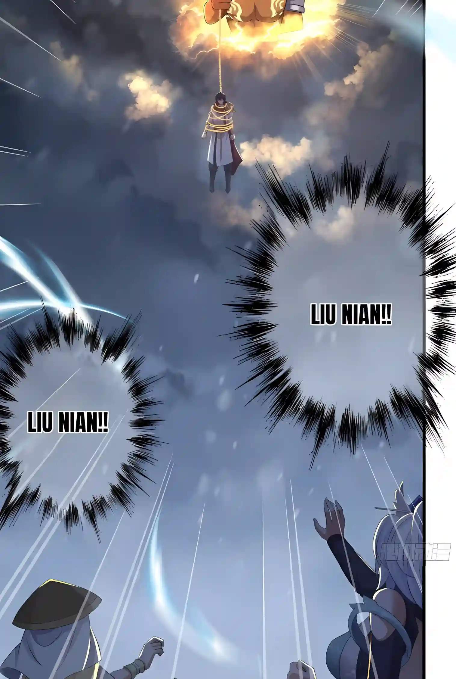 Rebirth of King Zhou: Not Being the Ultimate Villain — Chapter 261 — page 9