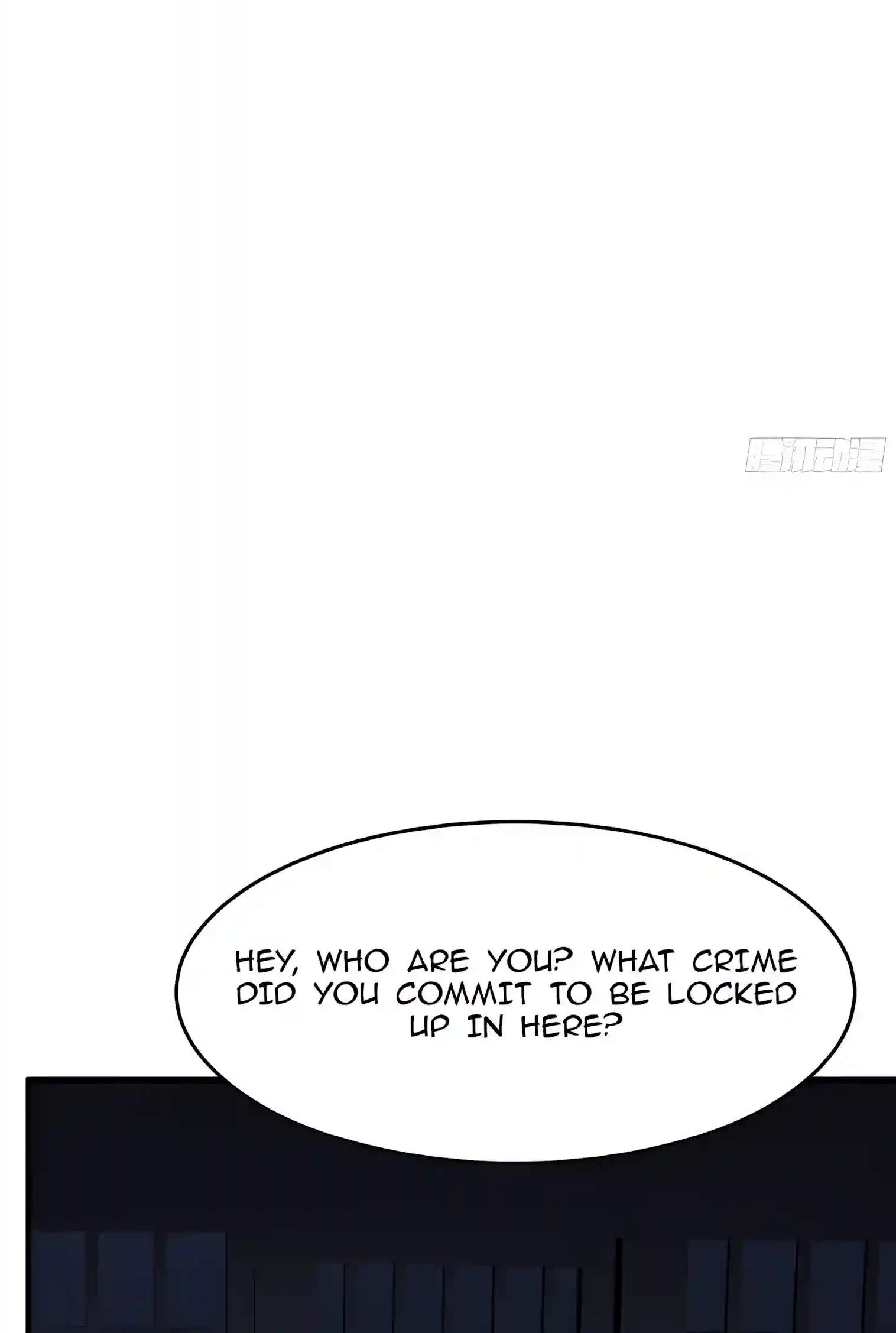 Rebirth of King Zhou: Not Being the Ultimate Villain — Chapter 261 — page 20