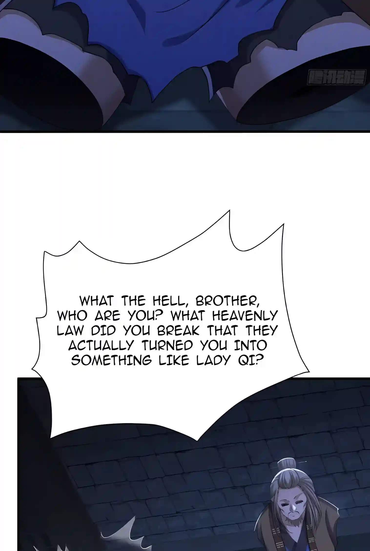 Rebirth of King Zhou: Not Being the Ultimate Villain — Chapter 261 — page 25