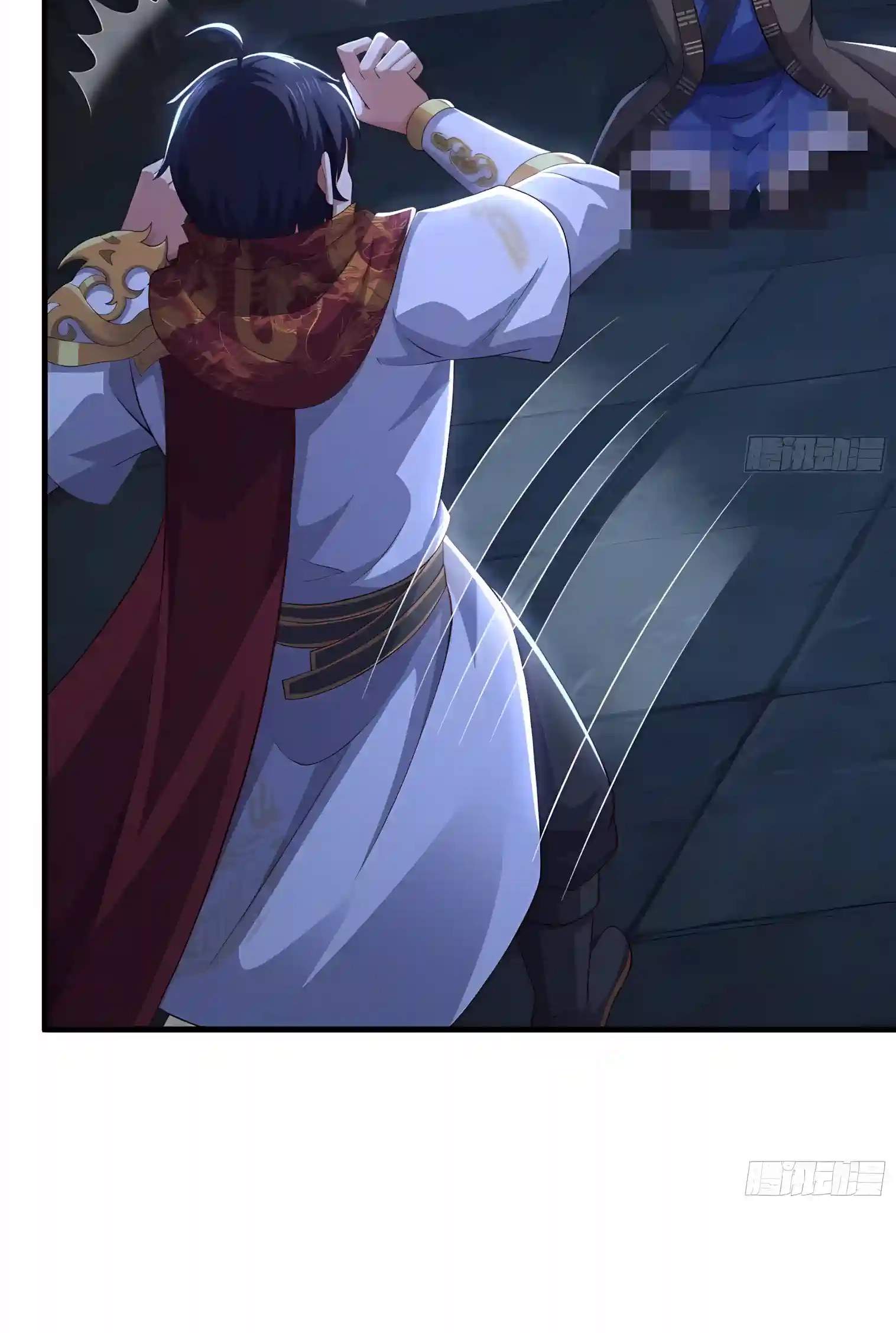 Rebirth of King Zhou: Not Being the Ultimate Villain — Chapter 261 — page 26