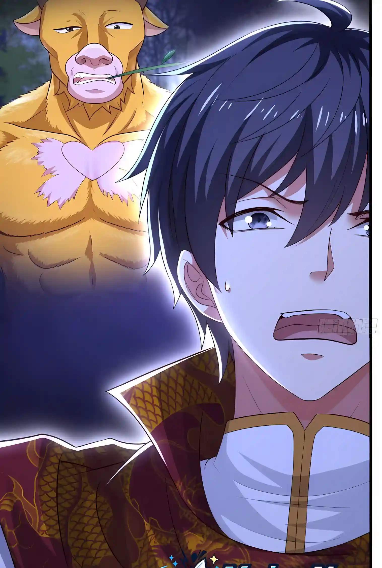 Rebirth of King Zhou: Not Being the Ultimate Villain — Chapter 261 — page 29