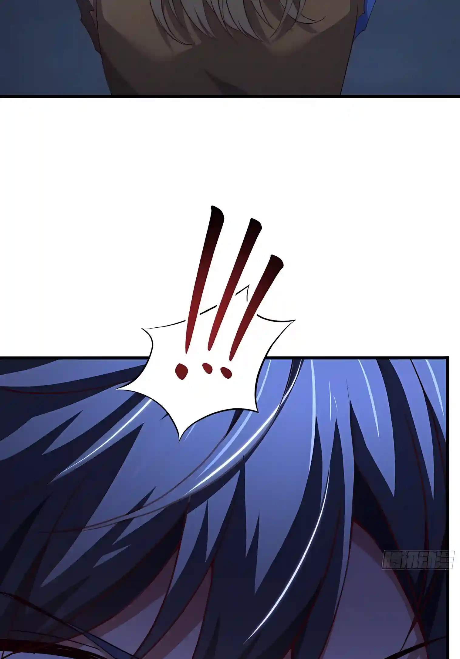 Rebirth of King Zhou: Not Being the Ultimate Villain — Chapter 261 — page 37