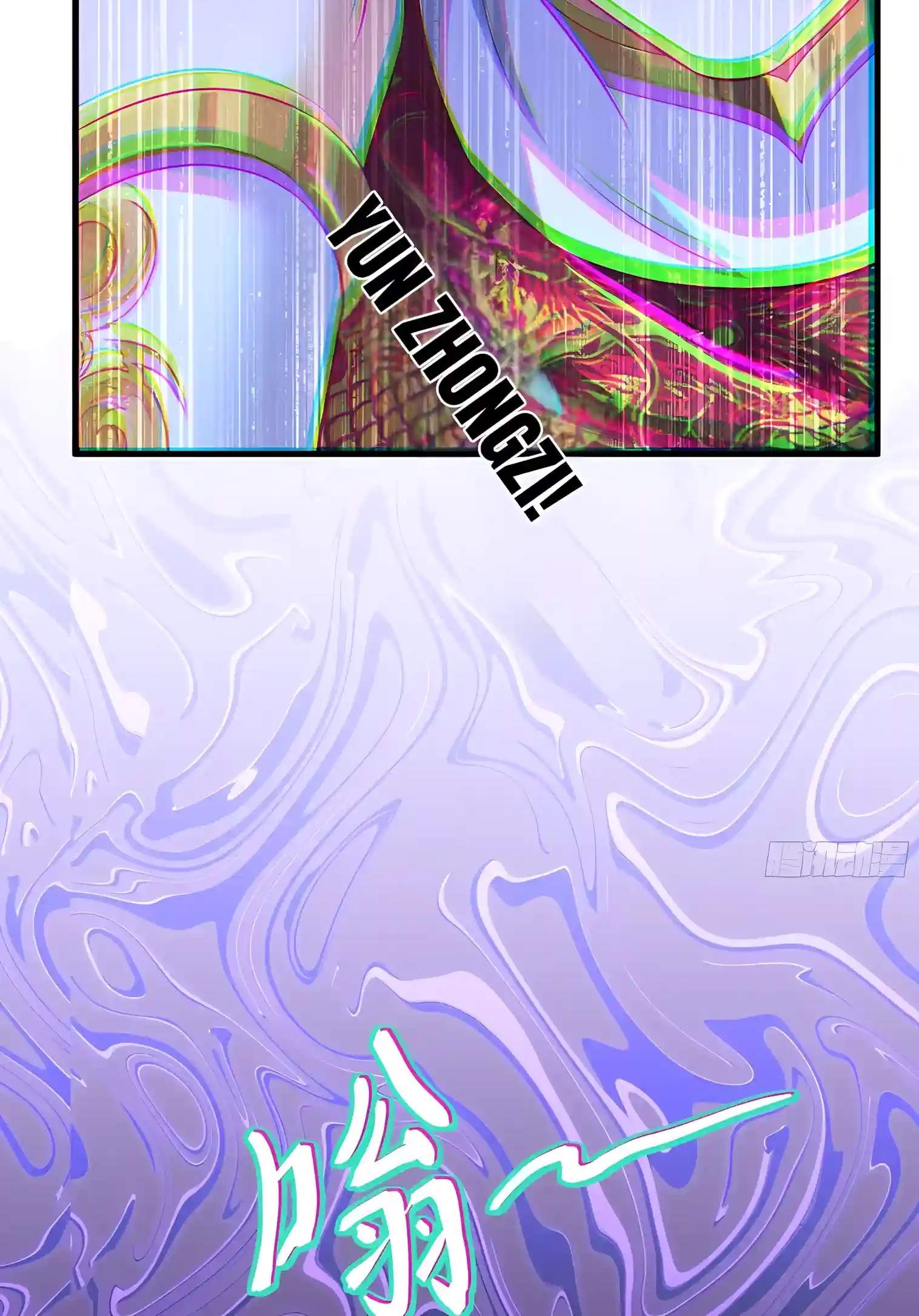 Rebirth of King Zhou: Not Being the Ultimate Villain — Chapter 261 — page 50