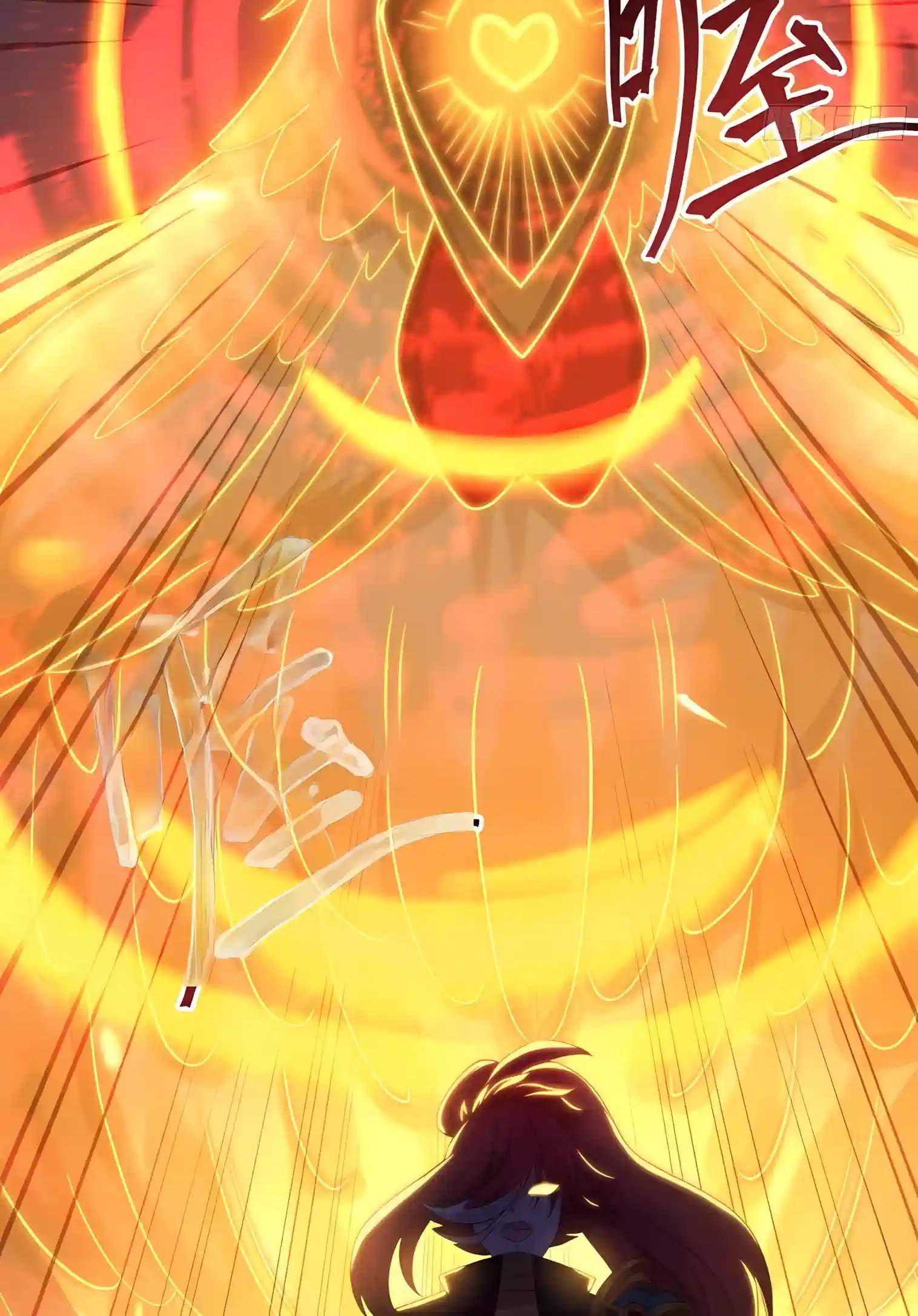 Rebirth of King Zhou: Not Being the Ultimate Villain — Chapter 261 — page 60