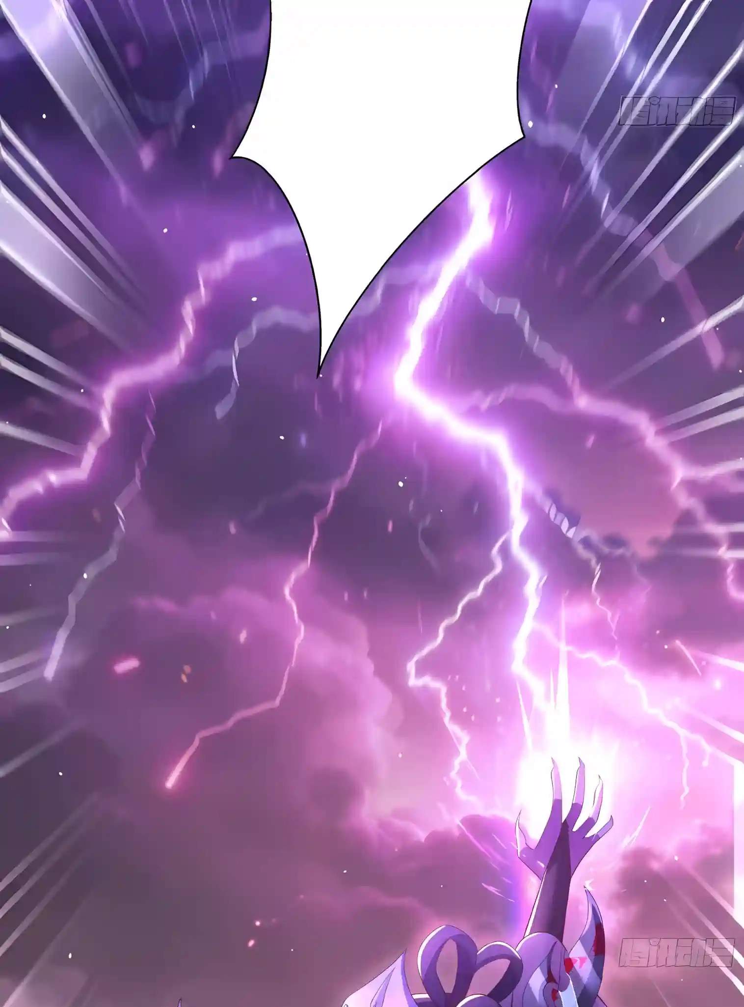 Rebirth of King Zhou: Not Being the Ultimate Villain — Chapter 262 — page 19