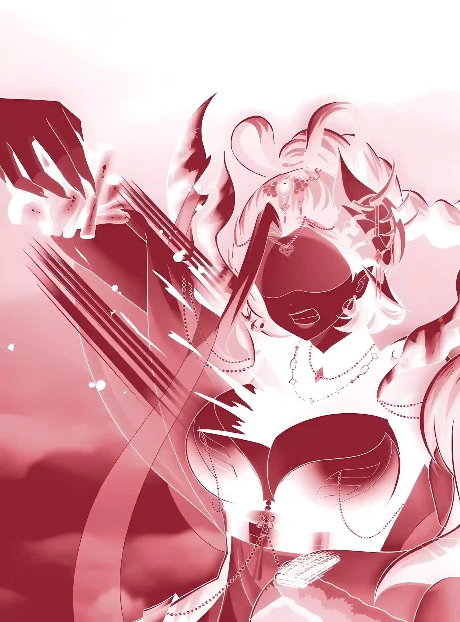 Rebirth of King Zhou: Not Being the Ultimate Villain — Chapter 262 — page 24