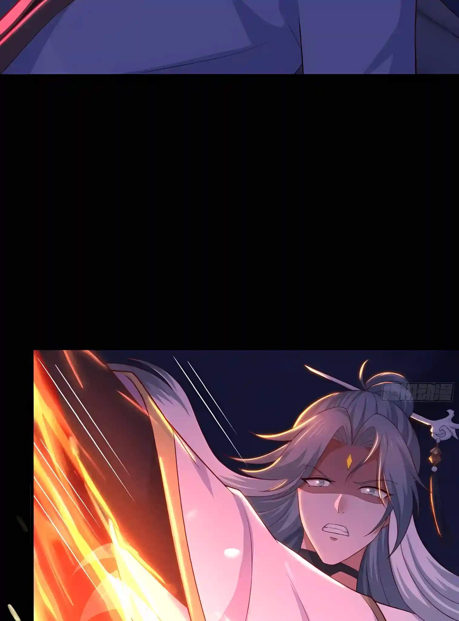 Rebirth of King Zhou: Not Being the Ultimate Villain — Chapter 262 — page 33