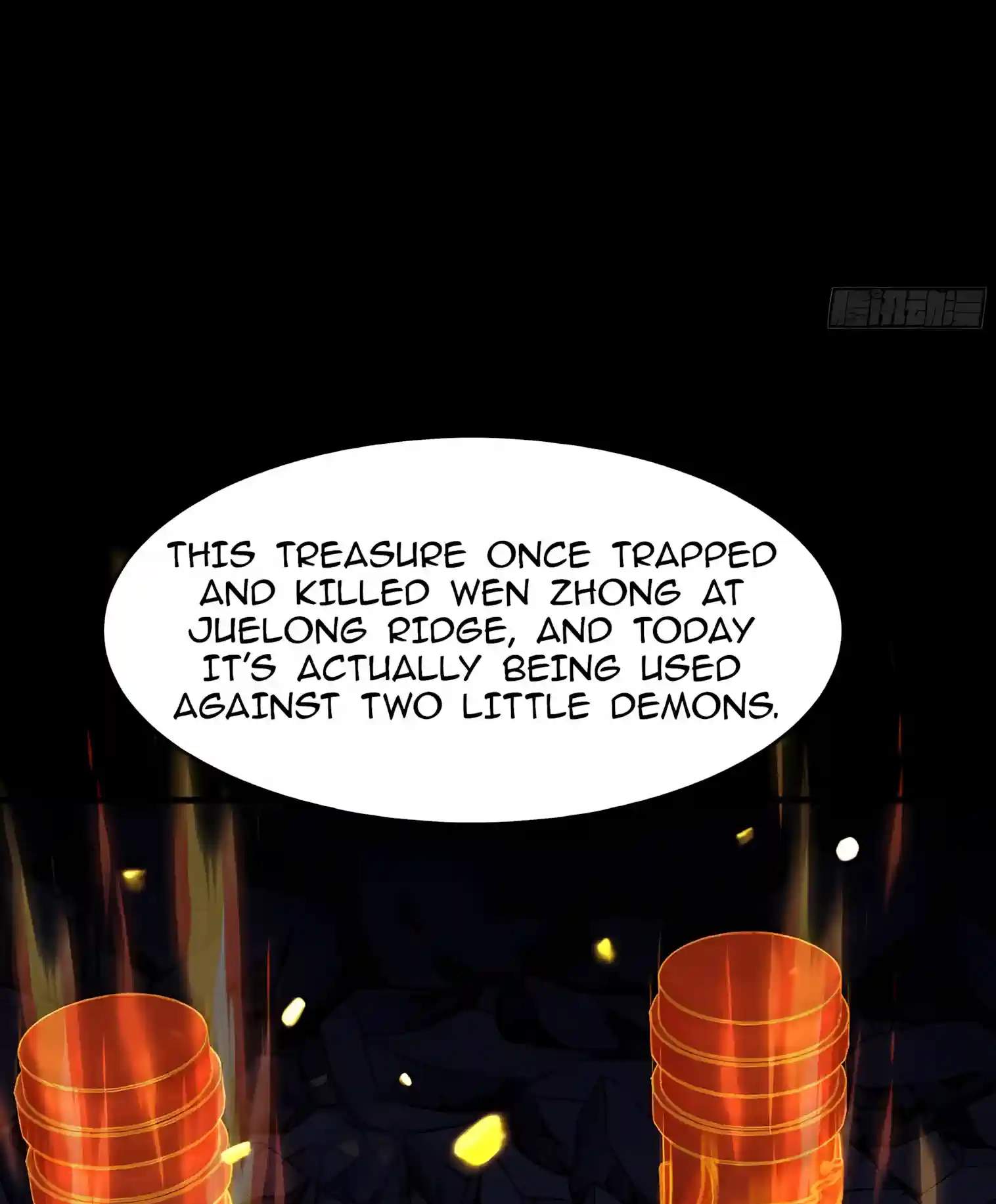 Rebirth of King Zhou: Not Being the Ultimate Villain — Chapter 262 — page 35
