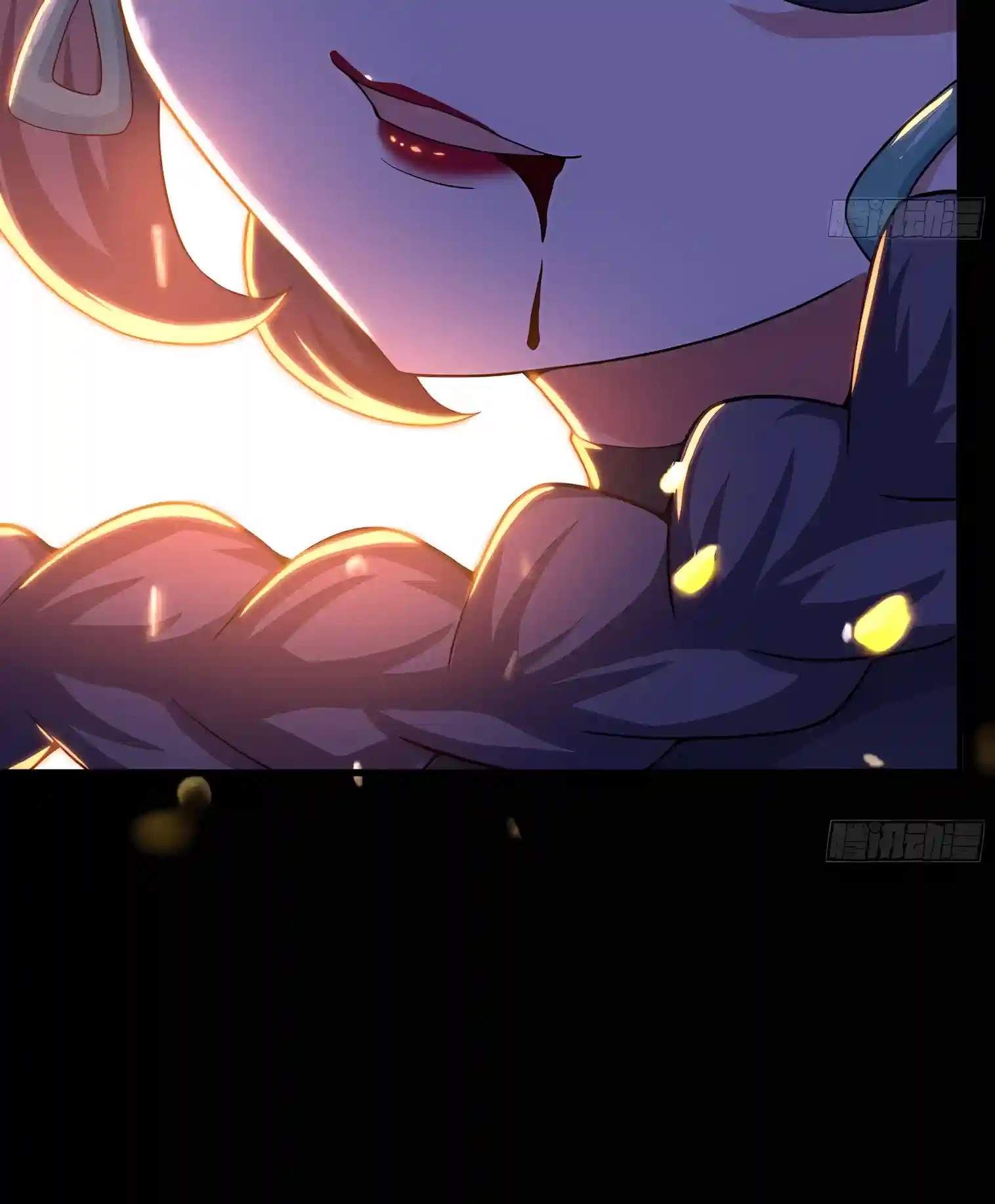 Rebirth of King Zhou: Not Being the Ultimate Villain — Chapter 262 — page 41
