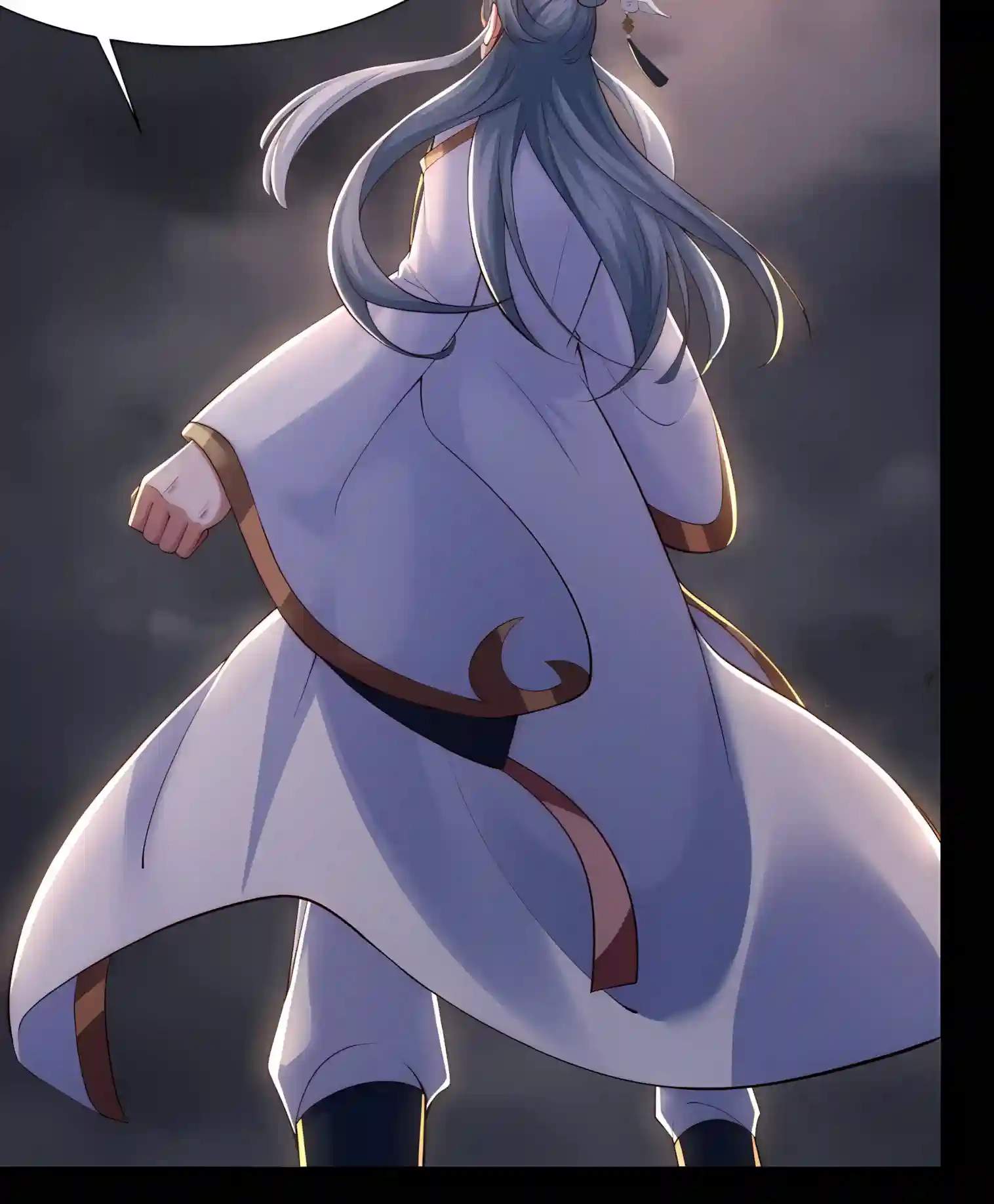 Rebirth of King Zhou: Not Being the Ultimate Villain — Chapter 262 — page 51