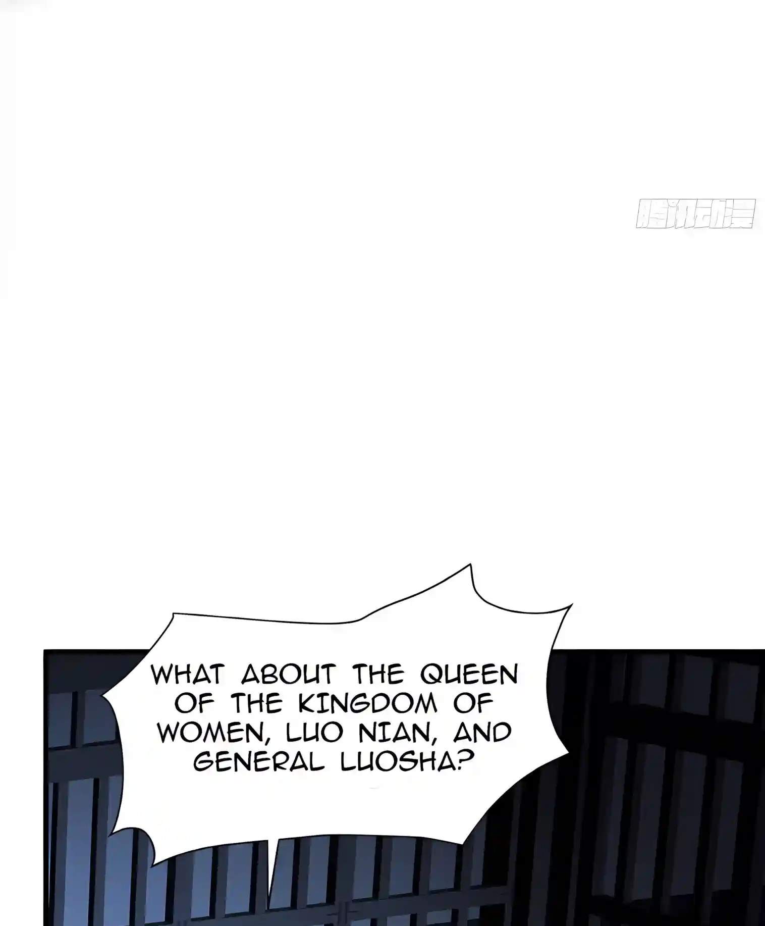 Rebirth of King Zhou: Not Being the Ultimate Villain — Chapter 262 — page 55