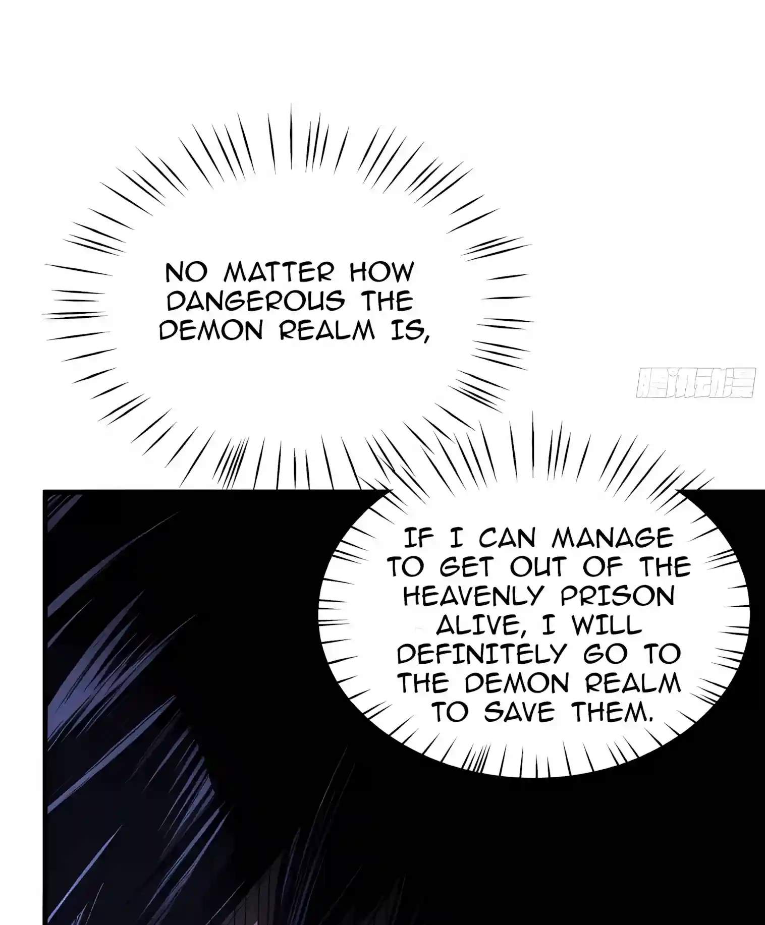 Rebirth of King Zhou: Not Being the Ultimate Villain — Chapter 262 — page 65