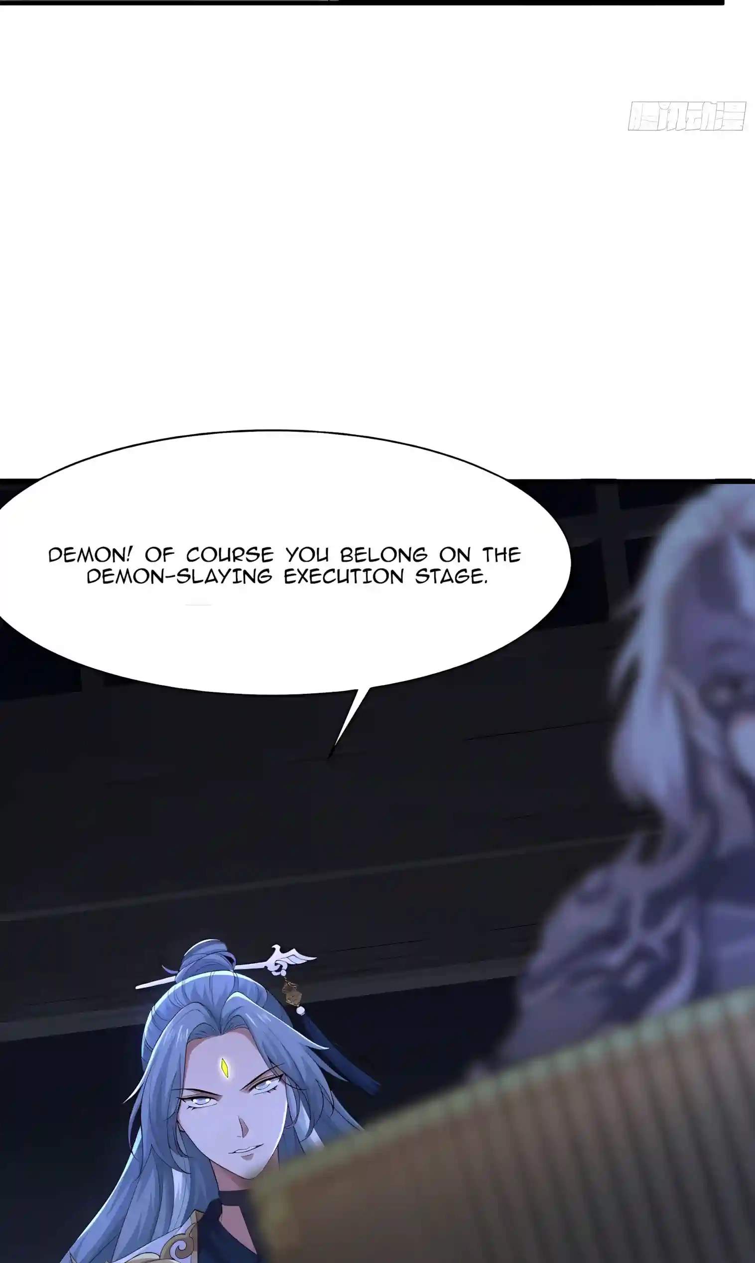 Rebirth of King Zhou: Not Being the Ultimate Villain — Chapter 263 — page 5