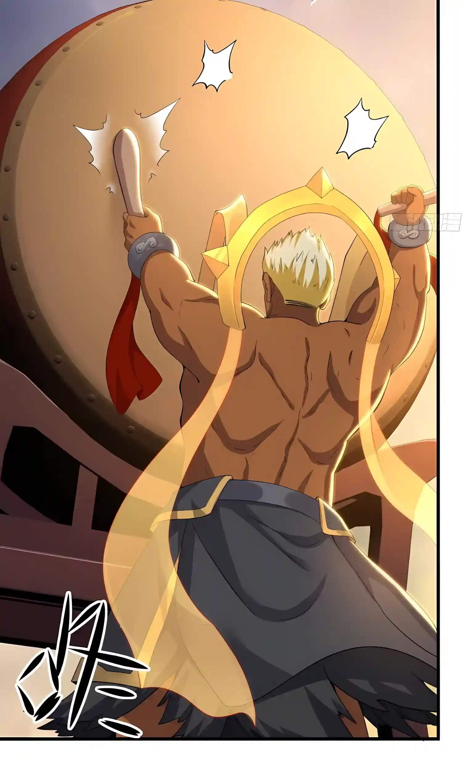 Rebirth of King Zhou: Not Being the Ultimate Villain — Chapter 263 — page 13