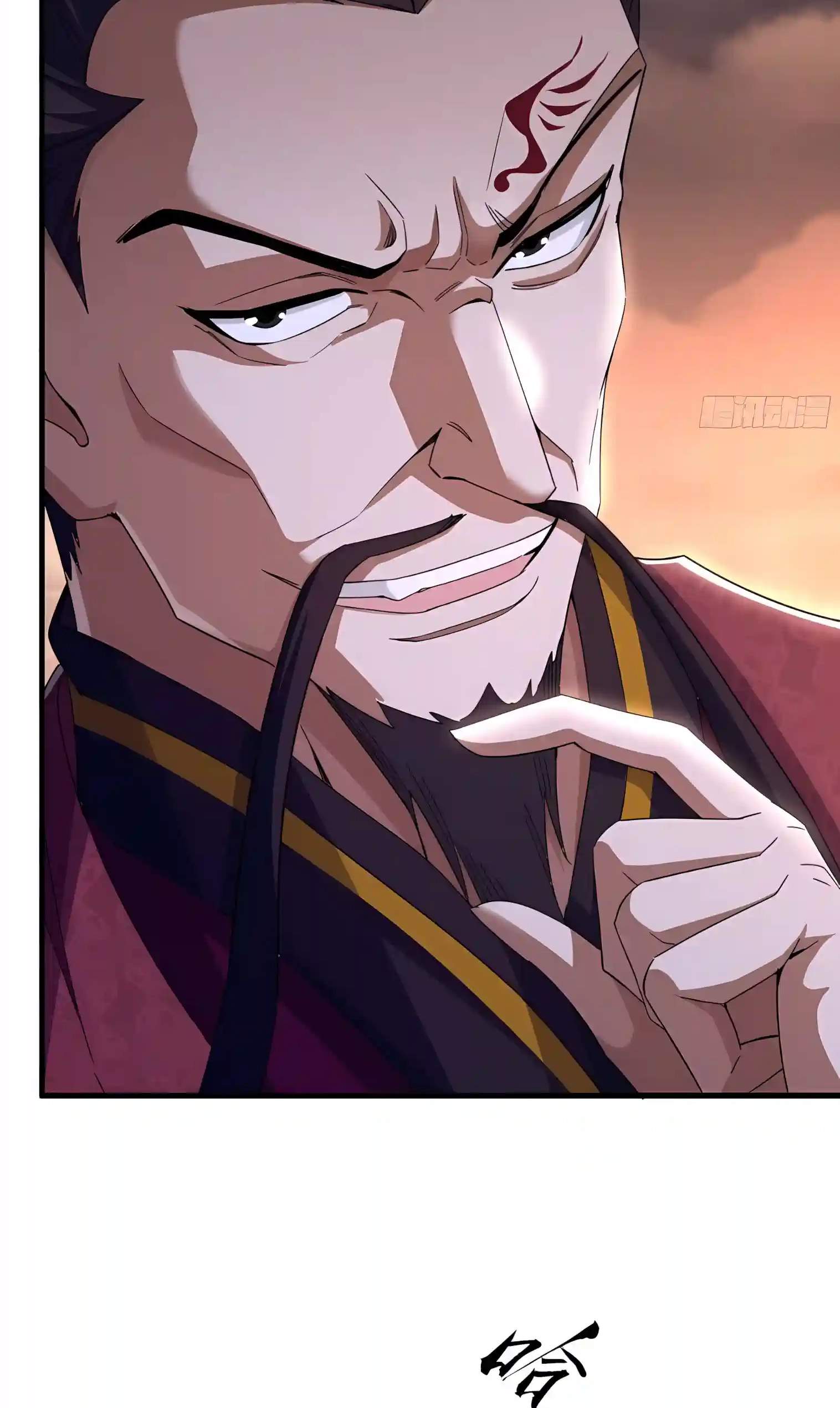 Rebirth of King Zhou: Not Being the Ultimate Villain — Chapter 263 — page 20