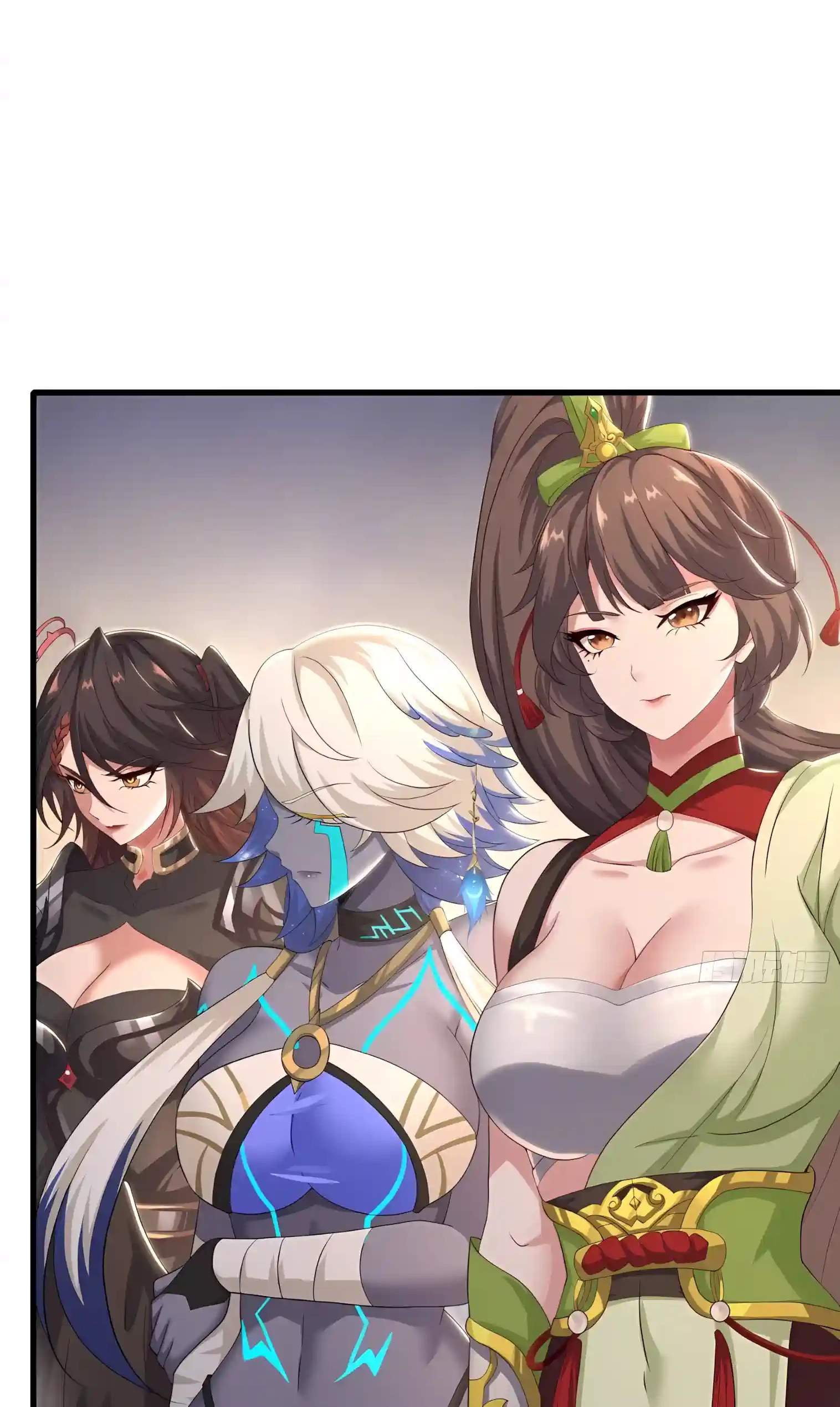 Rebirth of King Zhou: Not Being the Ultimate Villain — Chapter 263 — page 24