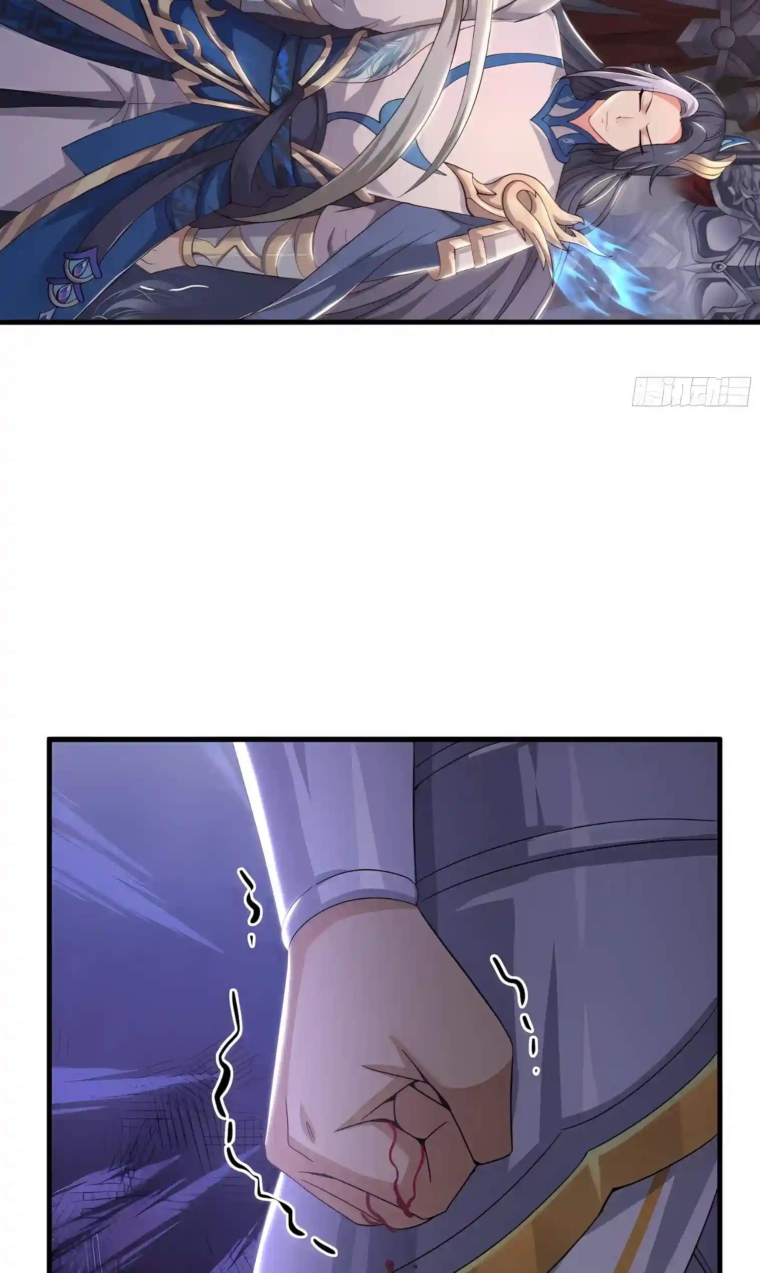Rebirth of King Zhou: Not Being the Ultimate Villain — Chapter 263 — page 27